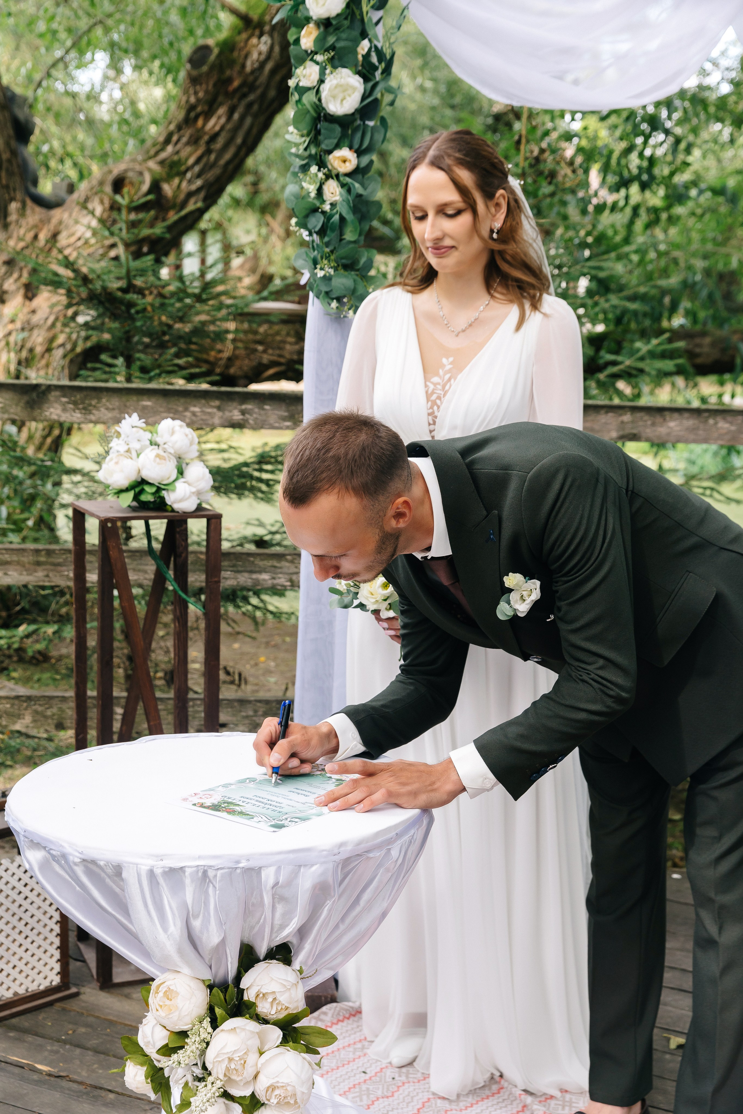 Елизавета и Владислав. Главная