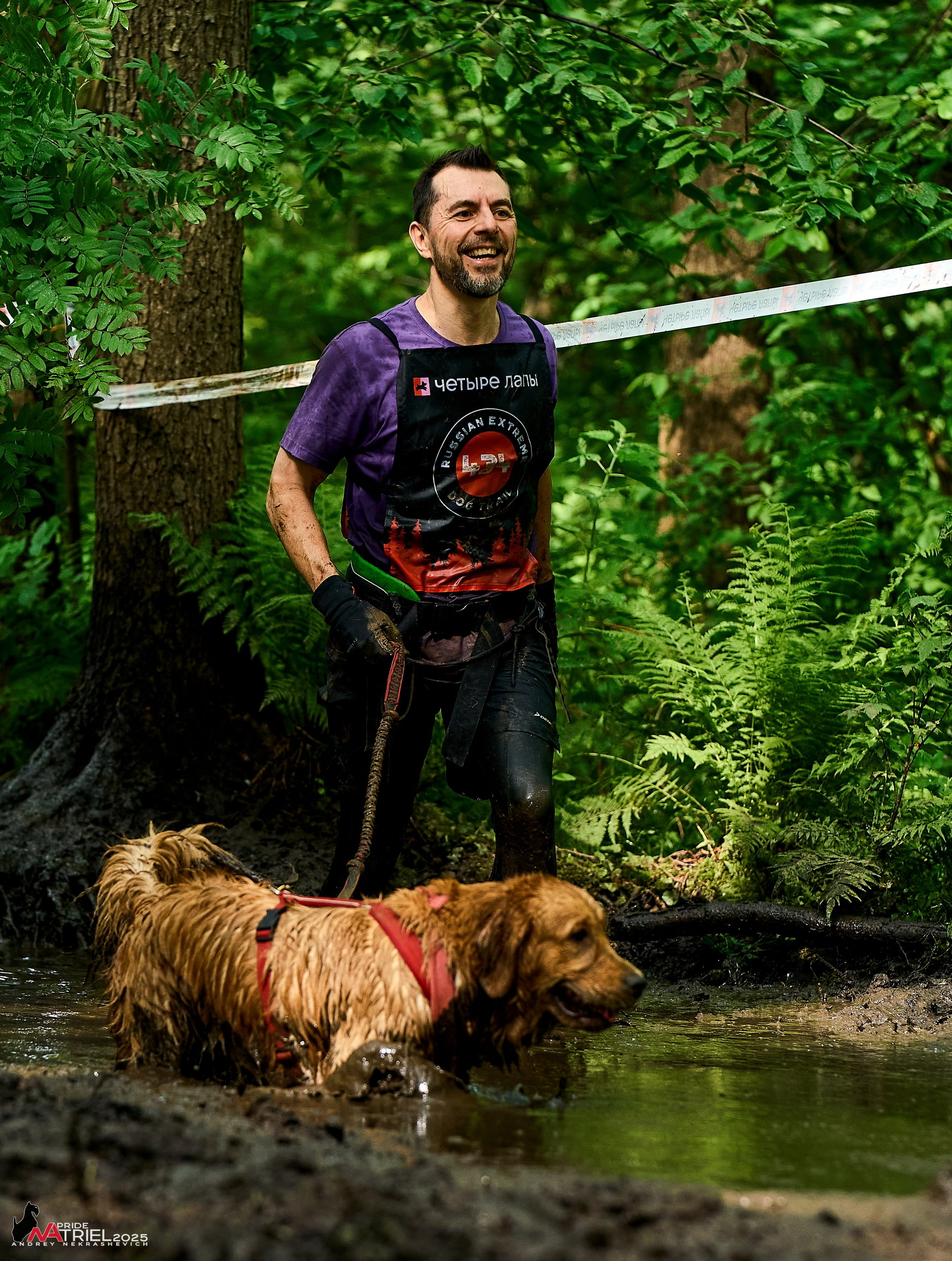 Russian Extreme Dog Trail — 2025