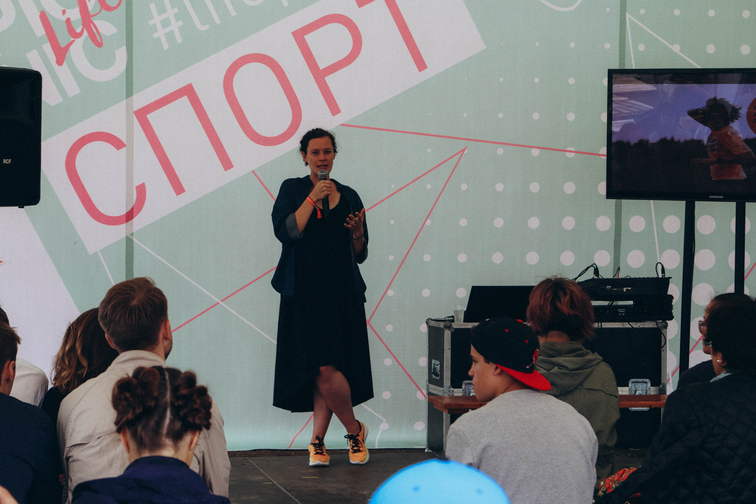 Фестиваль LifePicnik на Елагином острове. Репортажный фотограф во Всеволожске и Санкт-Петербурге Владимир Капустин