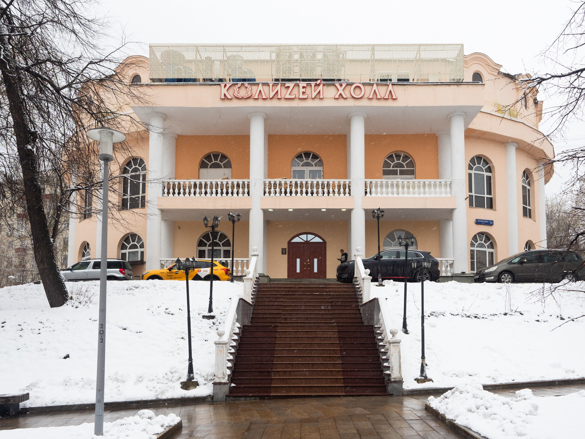Международный День Цыган. Портретный и Репортажный фотограф в Москве