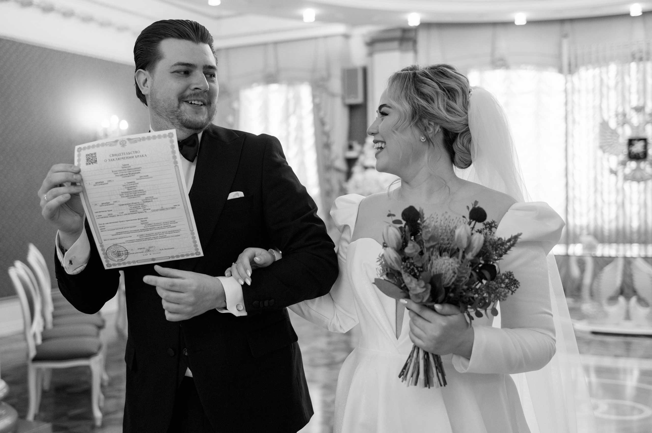 Люда & Костя. Свадебный и семейный фотограф Тюмень Екатеринбург Москвина Алёна