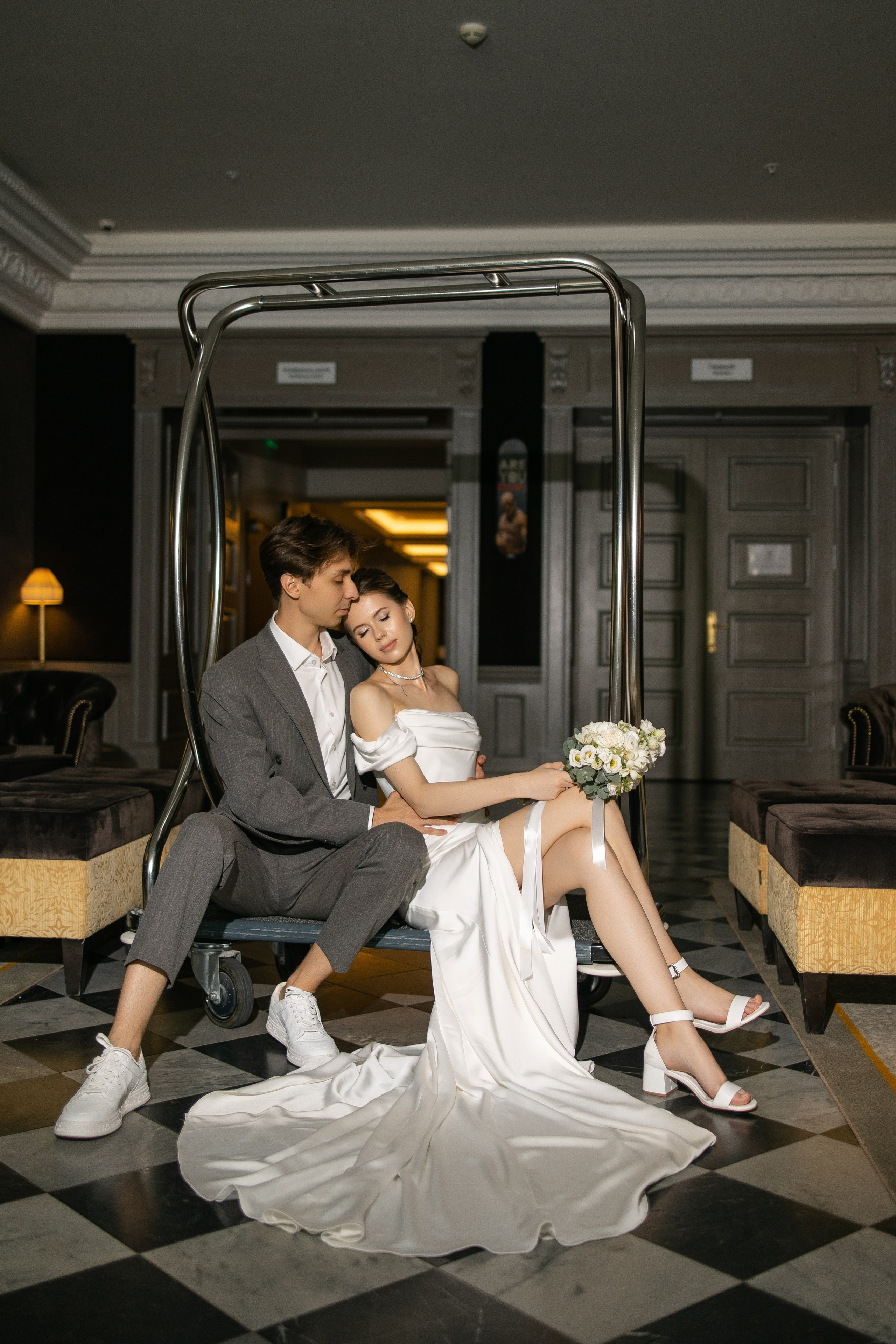 Катя и Рустам