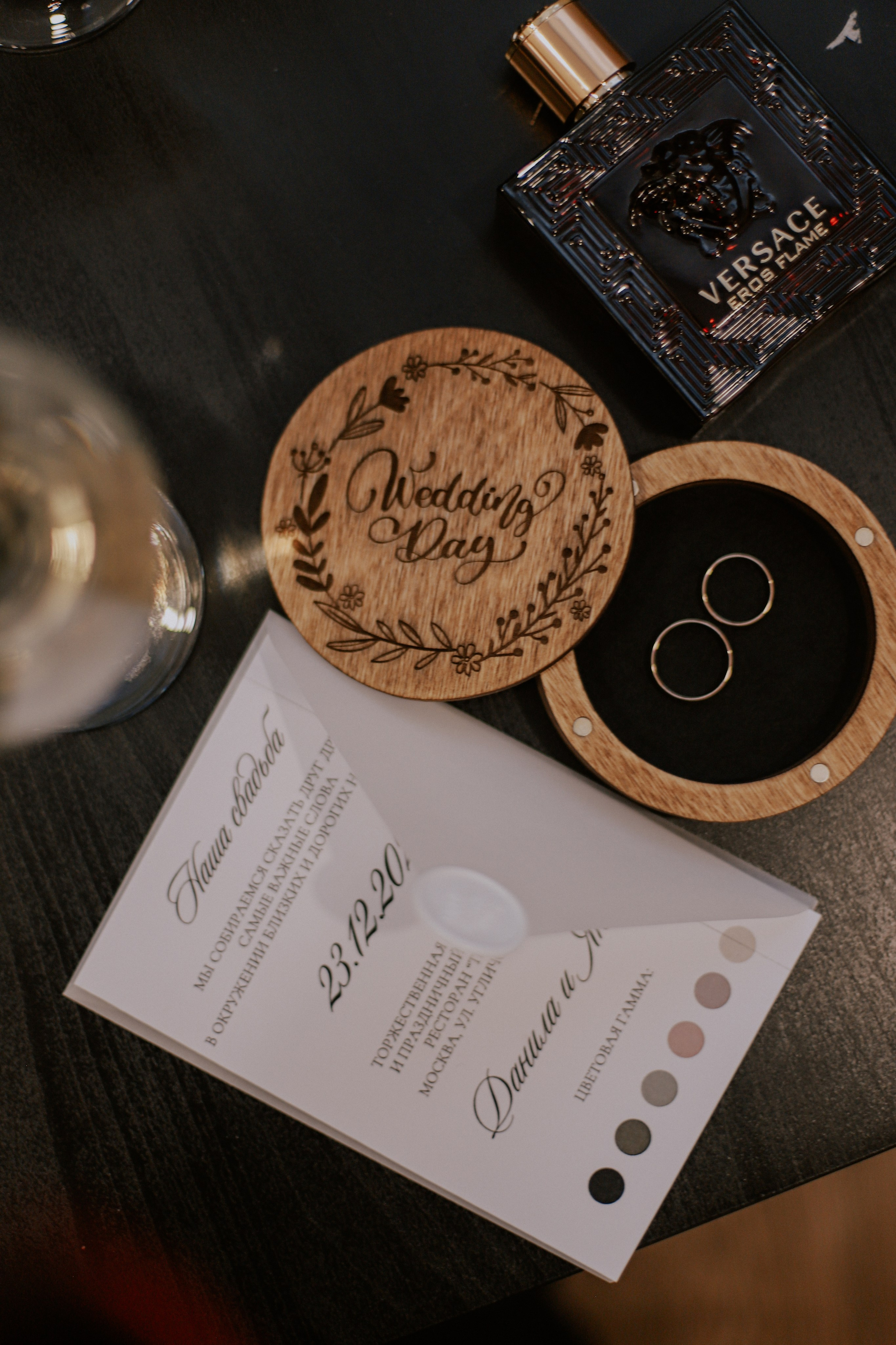 Яна и Данил. Фотограф Виктория Волкова