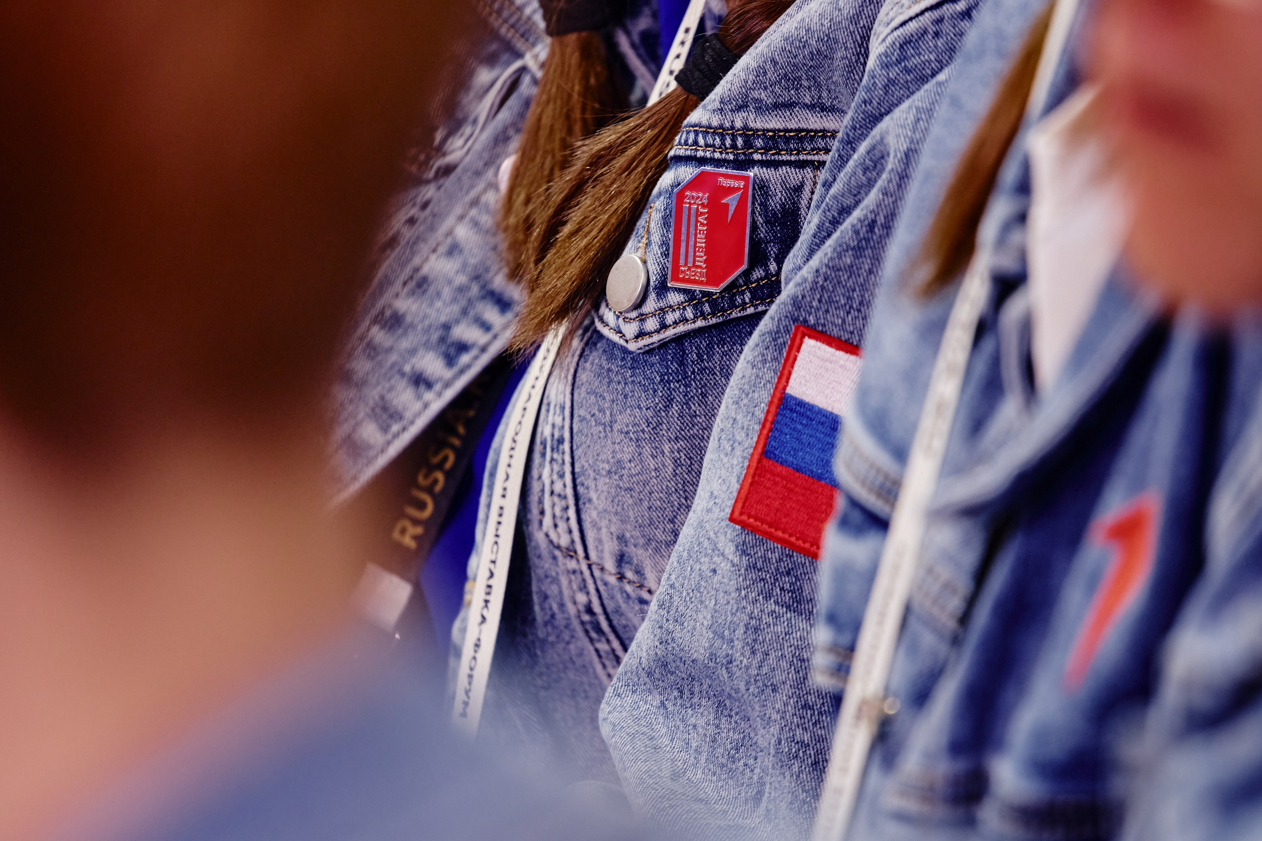 II съезд движения Первых. Репортажный фотограф Анастасия Ащепкова