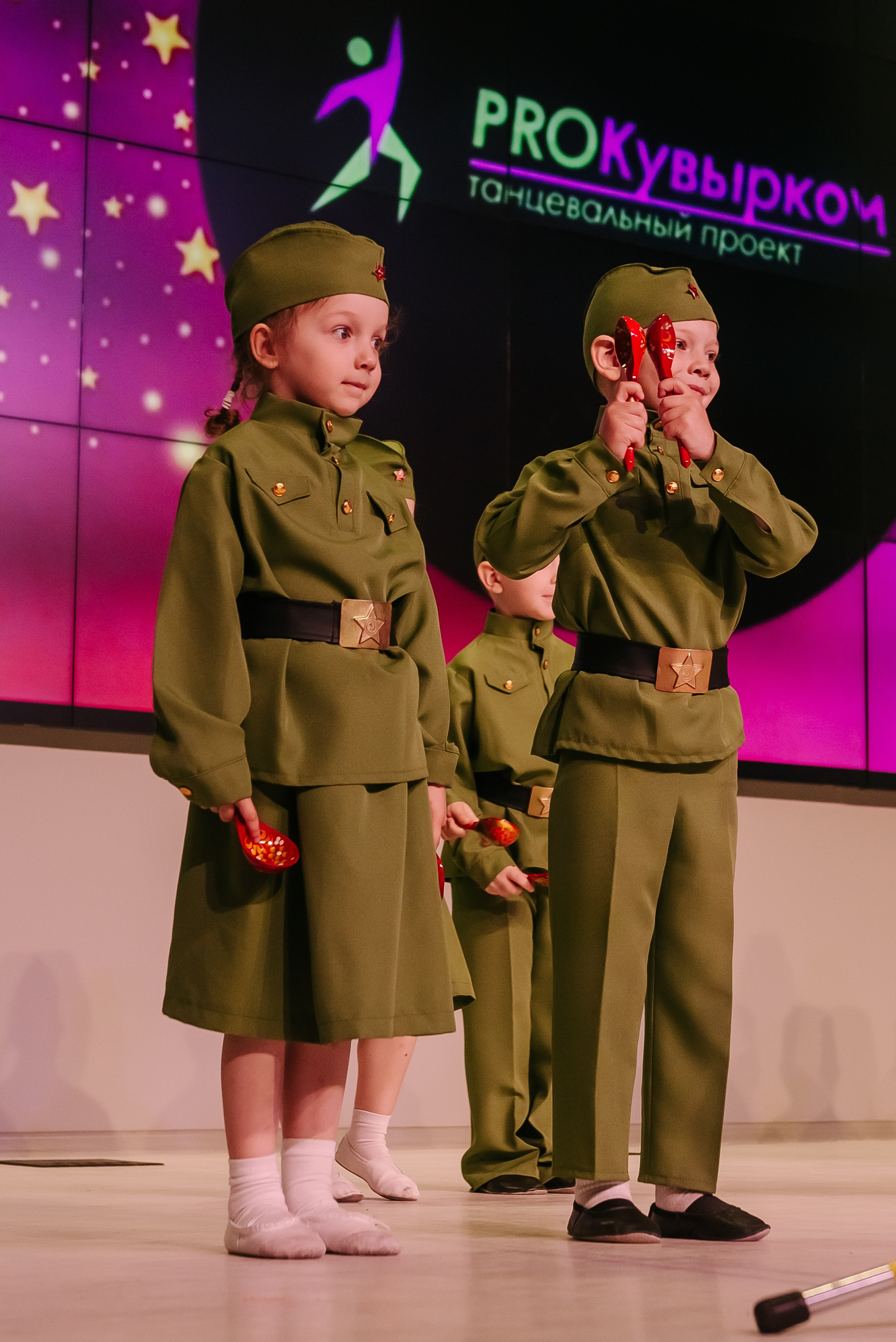 Юные Таланты России 2024. Детский фотограф, семейный фотограф и репортажи в Кемерово