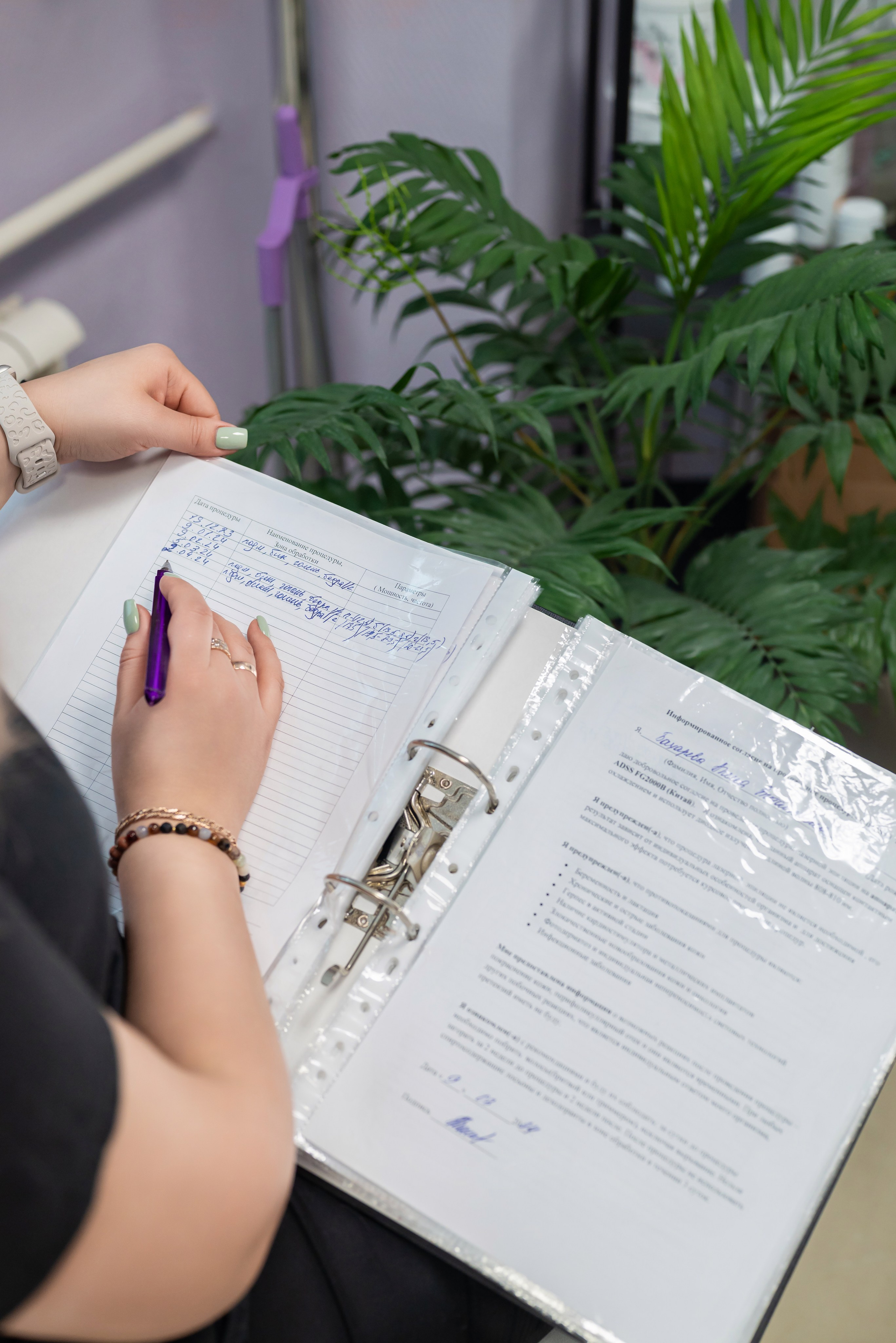 Алина. Мастер лазерной эпиляции. Фотограф в городе Салават