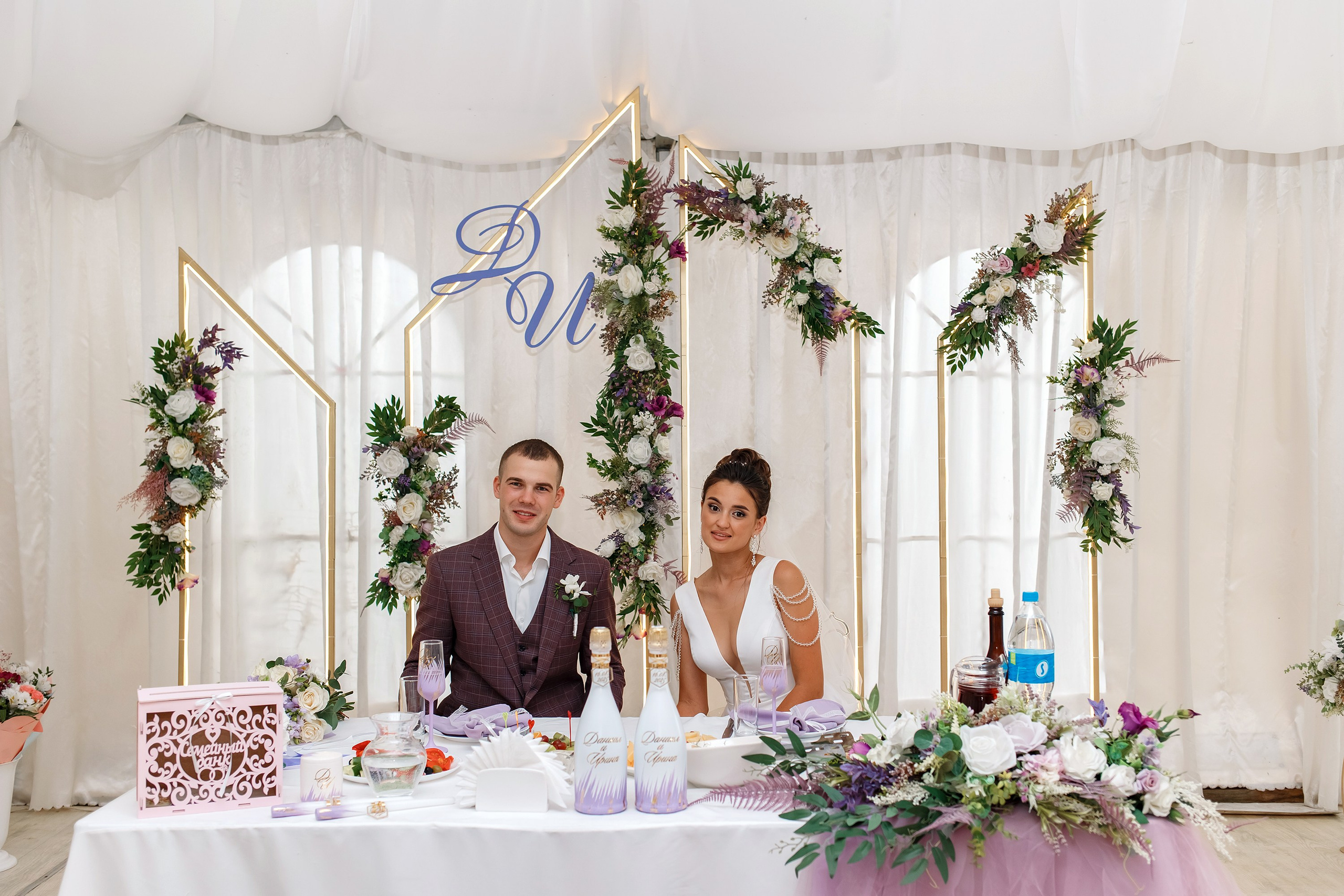 Ирина & Даниил. Фотограф Любовь Корниенко, Примоский край