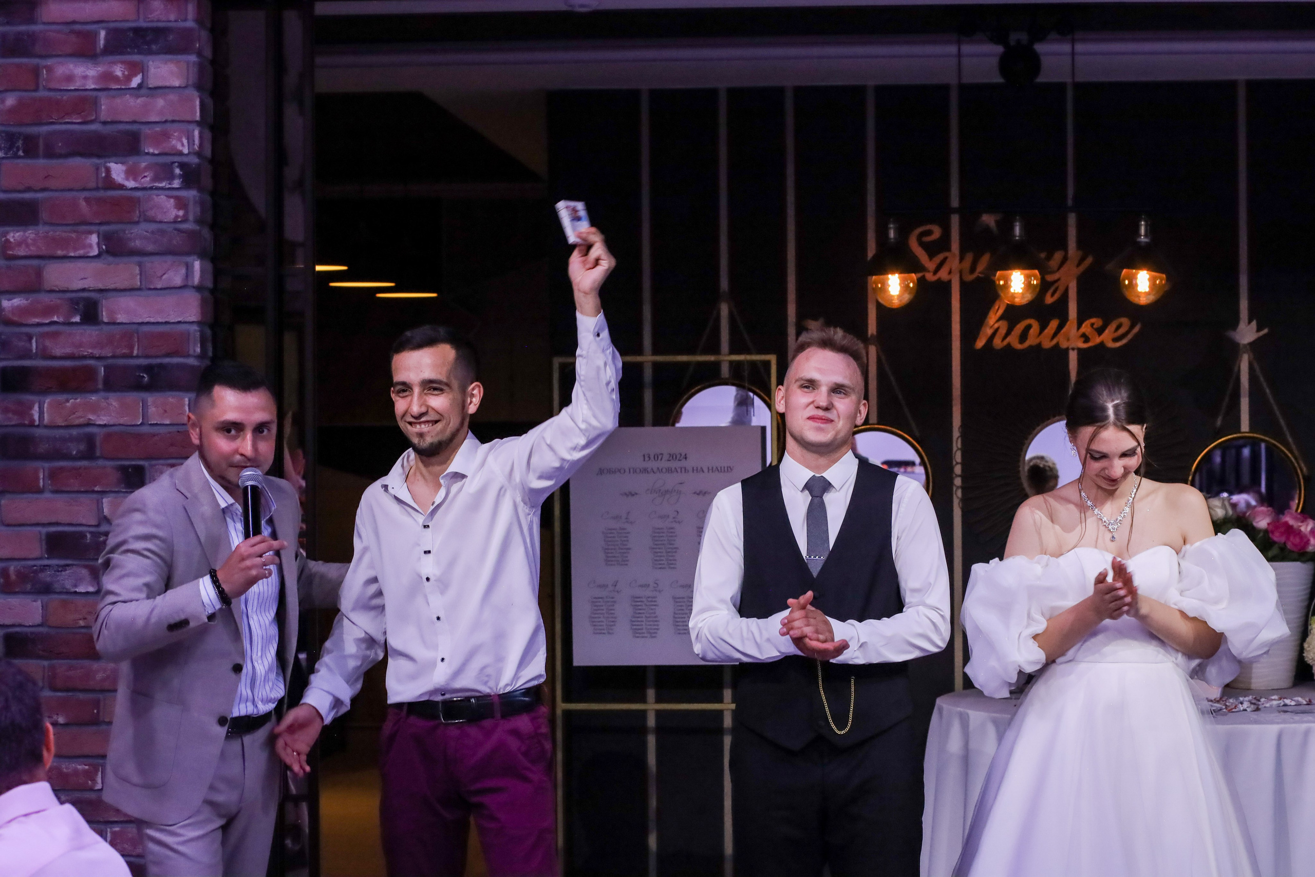 Данил и Настя. Семейный и свадебный фотограф Екатерина Михайлова