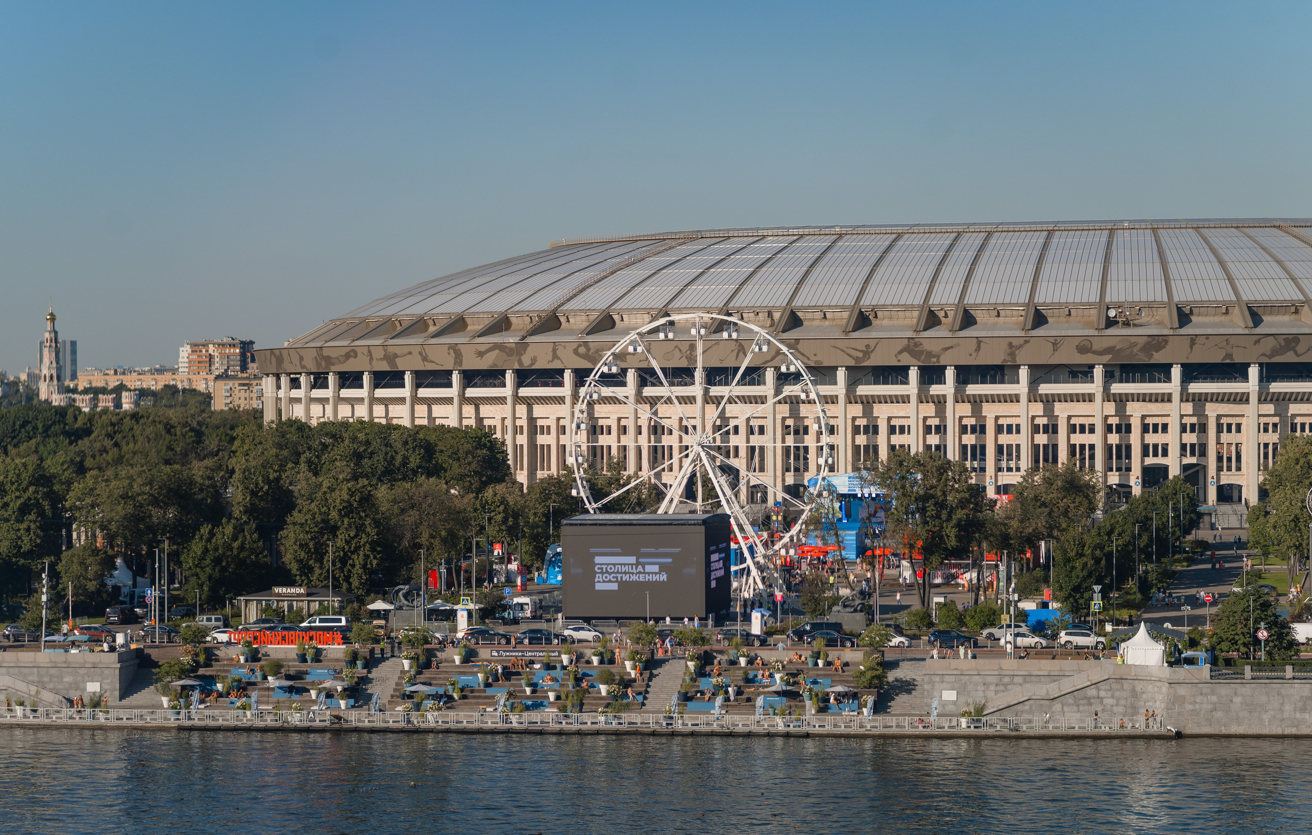 Московский Урбанистический Форум 2023. РЕПОРТАЖНЫЙ И БИЗНЕС ФОТОГРАФ В МОСКВЕ, ЕГОР НИКОЛАЕВ