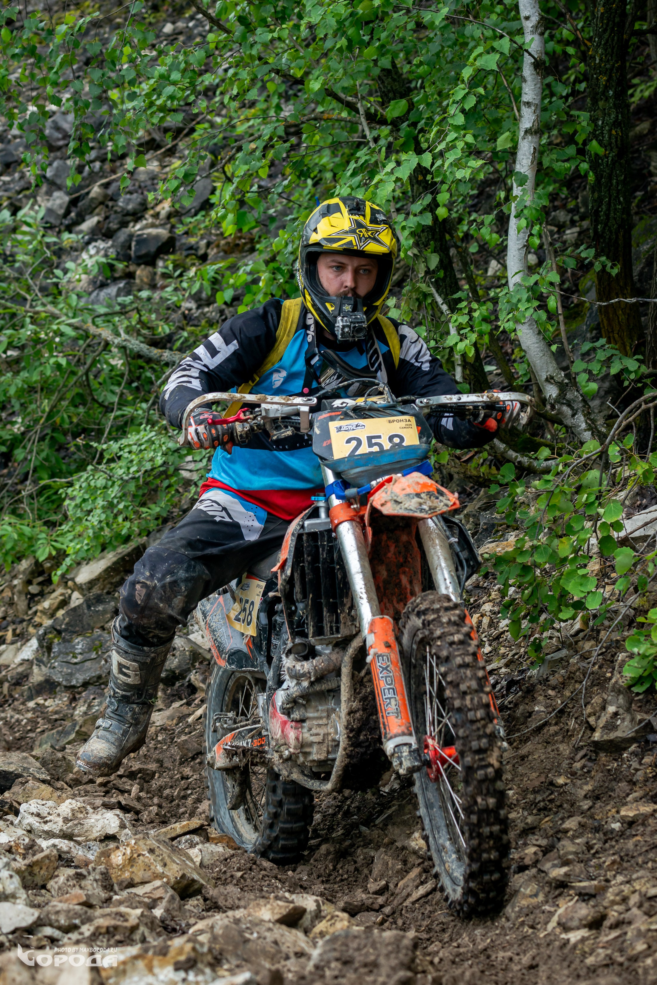 Точка отрыва 2025. Фотограф | Макс Борода