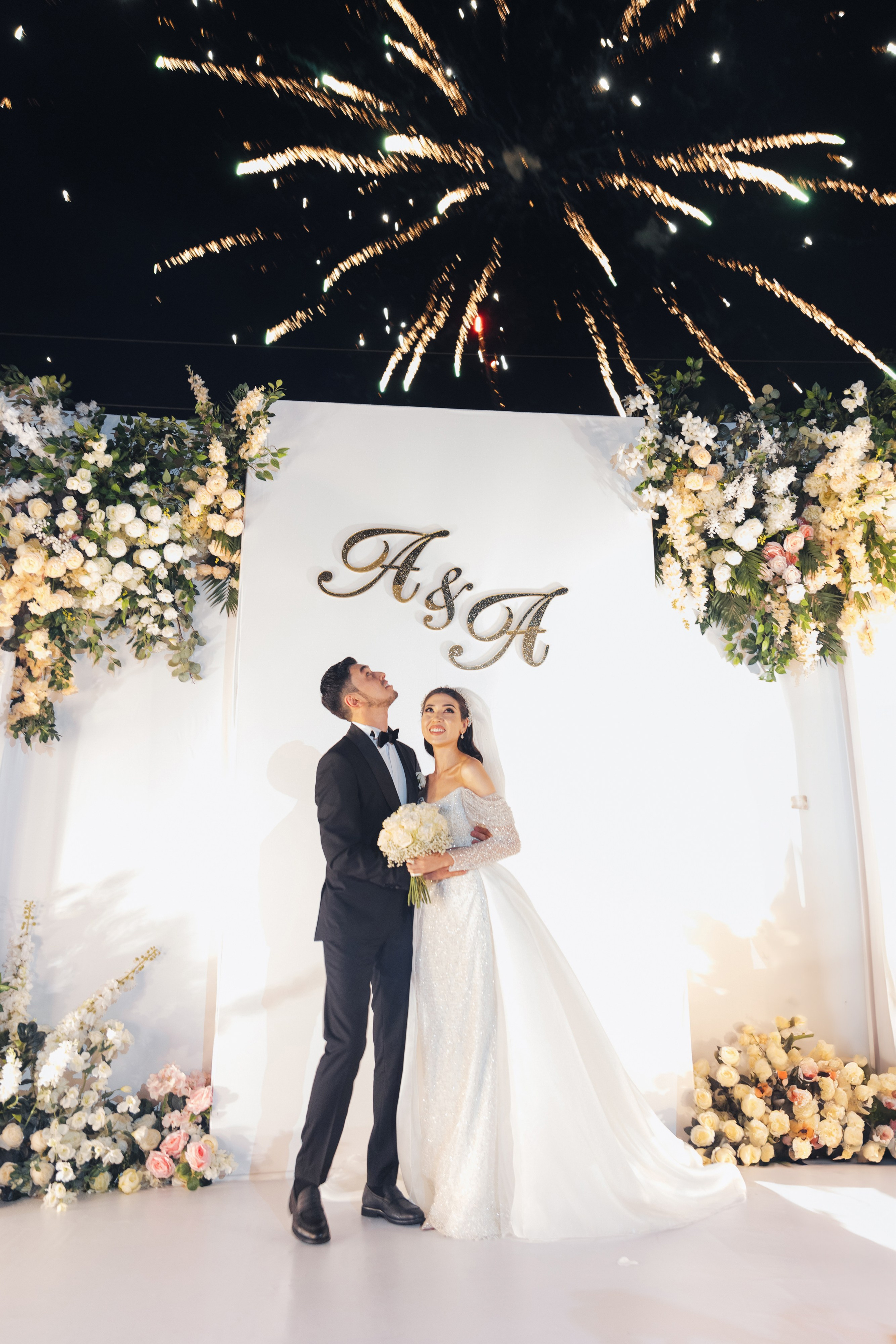 Акрам и Азиза