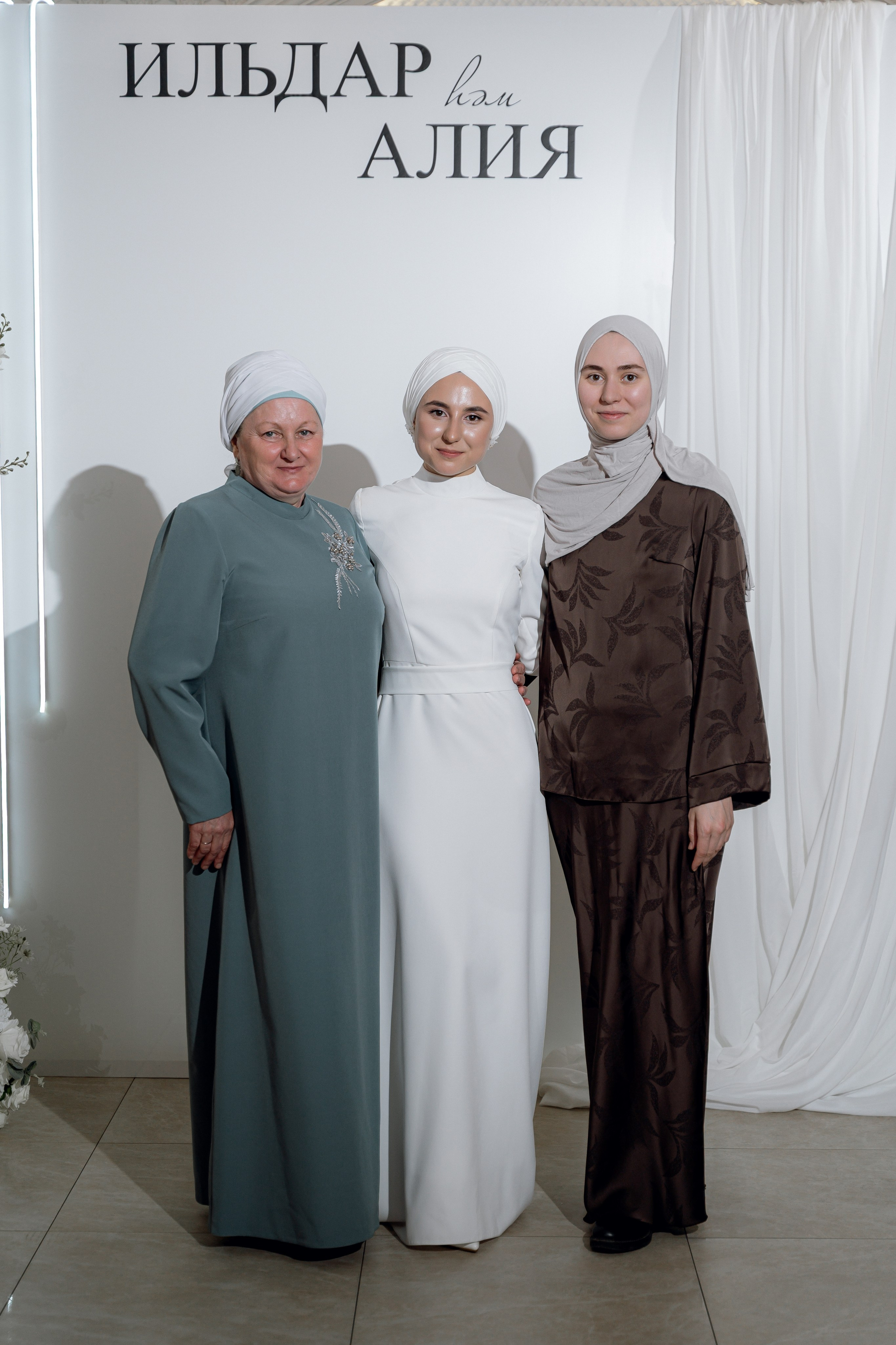 Ильдар & Алия. RAMIL SAFIULLIN