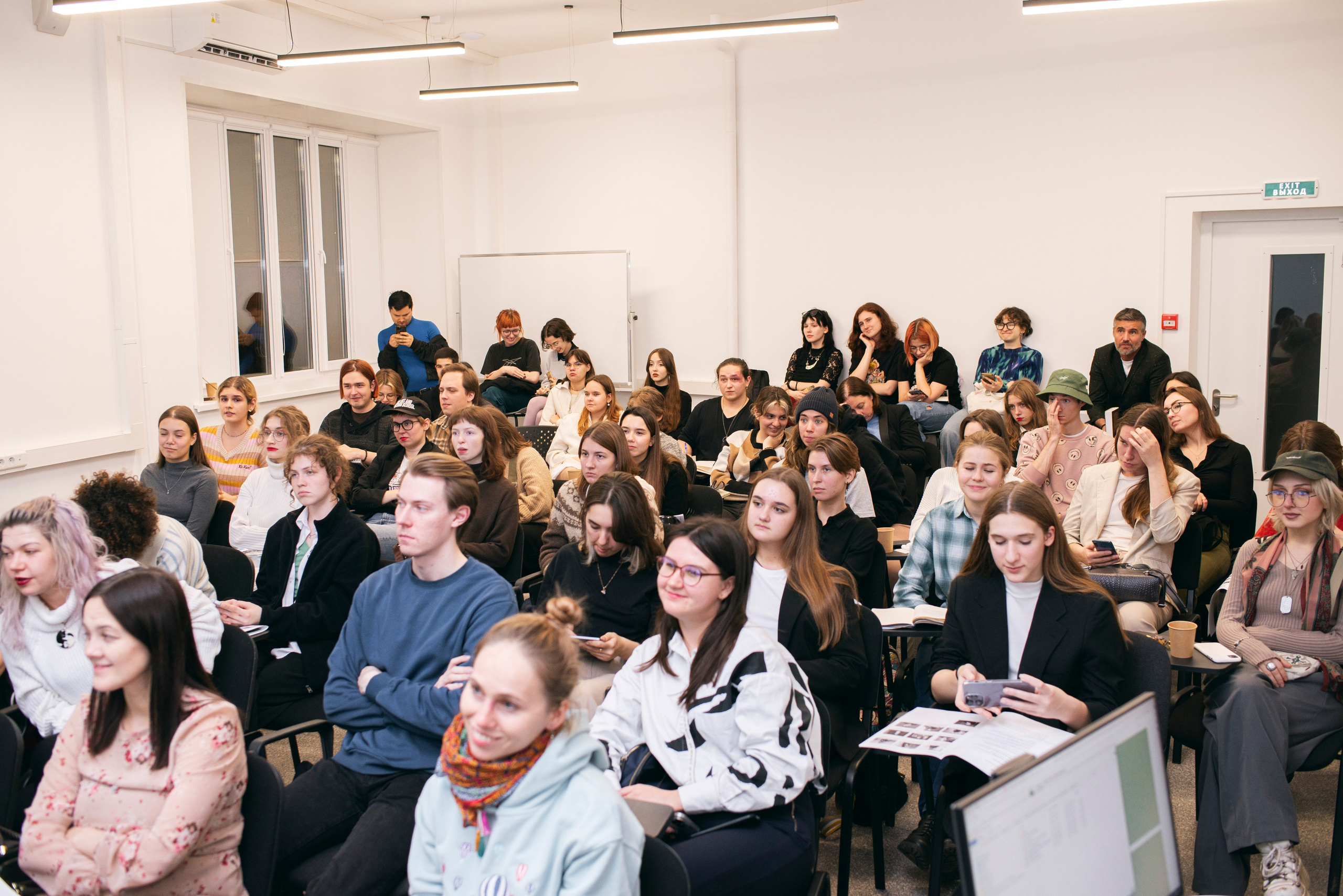 Конференция «Комикс и анимация» CREATIVE HUB (hse). Фотограф в Москве Алейникова Евгения