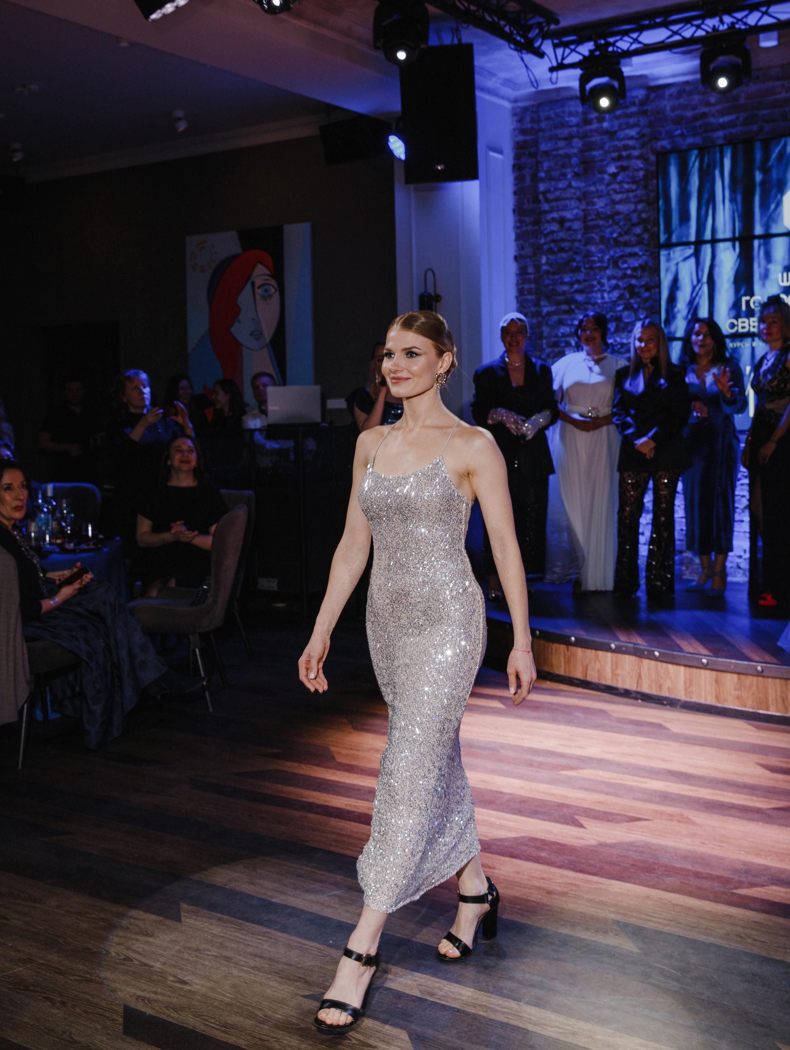 Тайный Бал. Главная