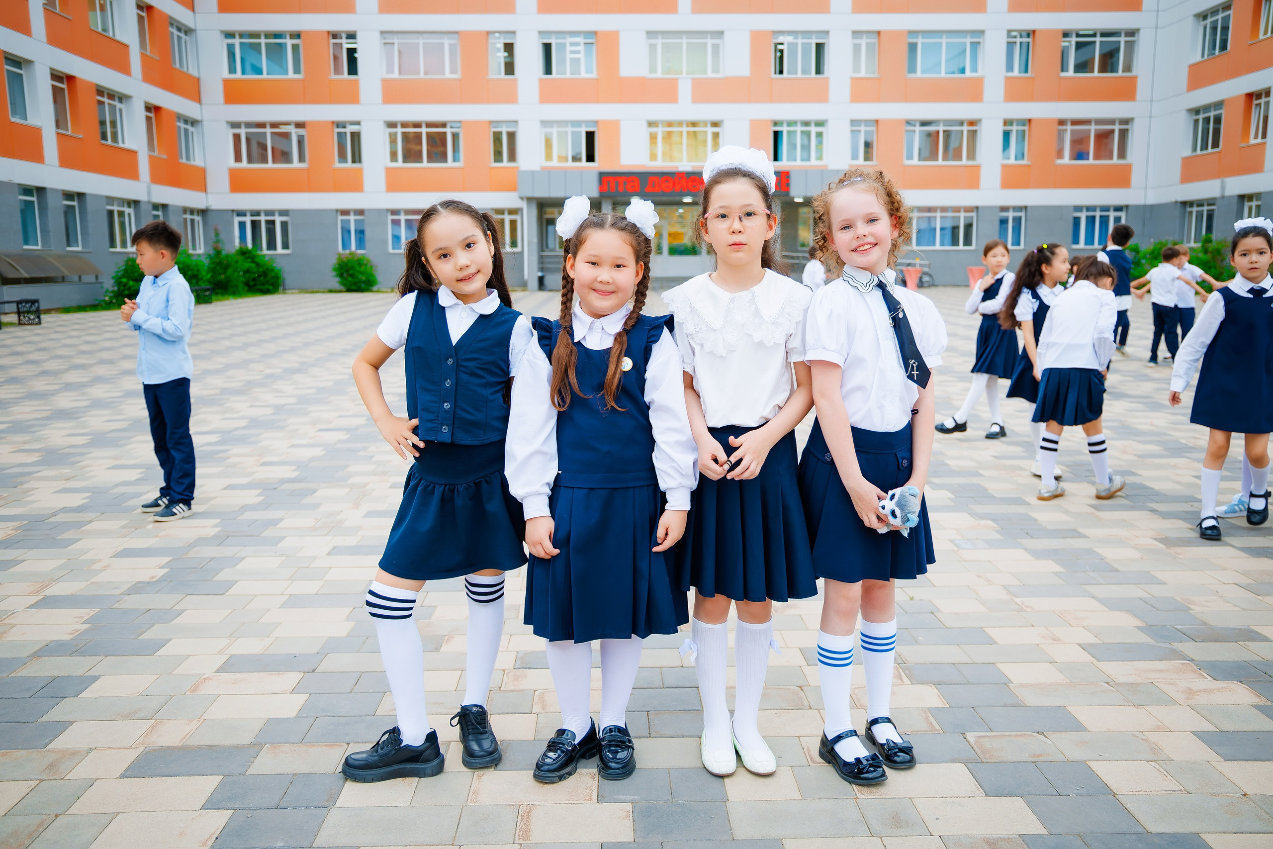 На винетку 4 класс. Семейный и Свадебный фотограф в Астане Александр Астапов