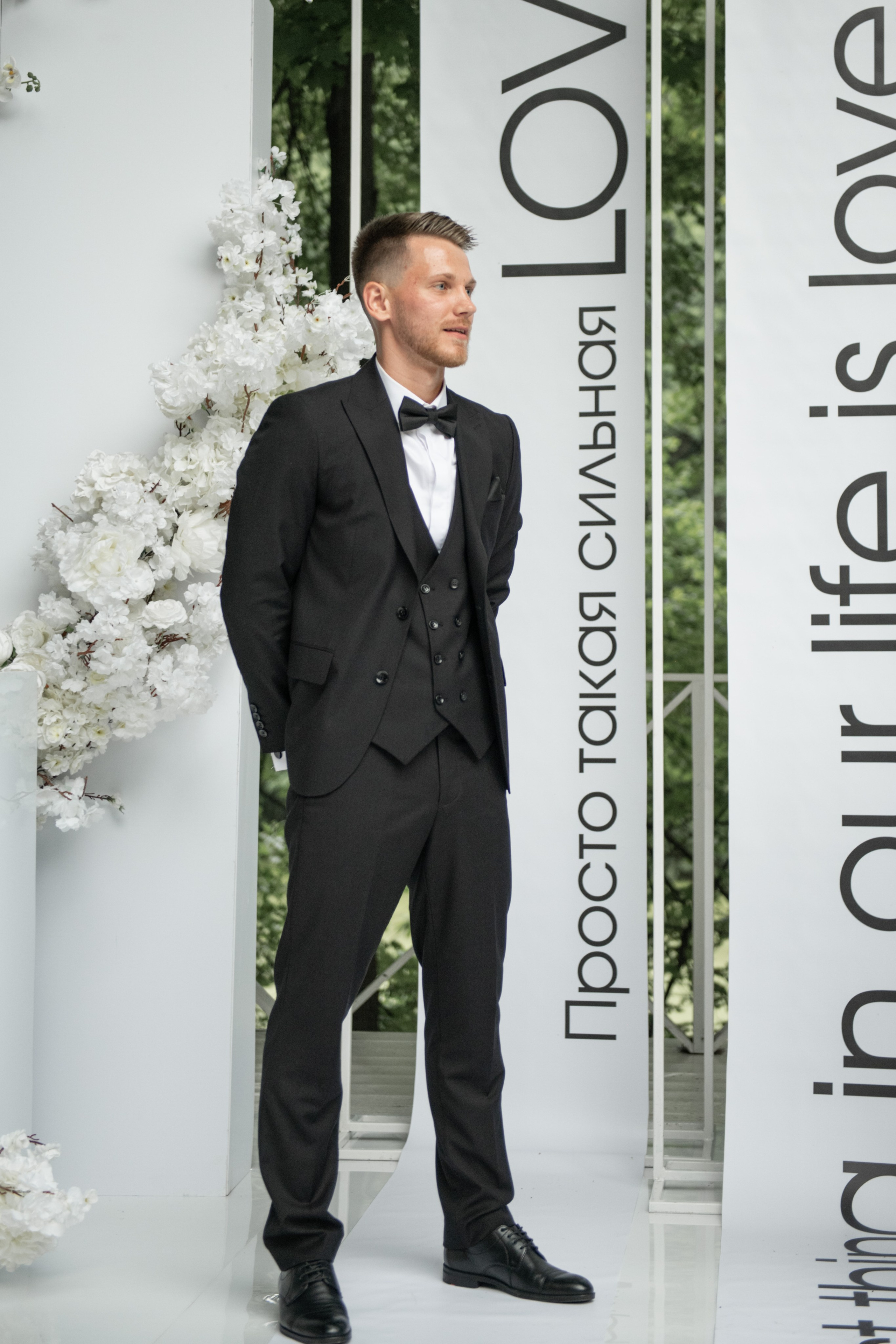 Mi Amore. Rich Event Decor