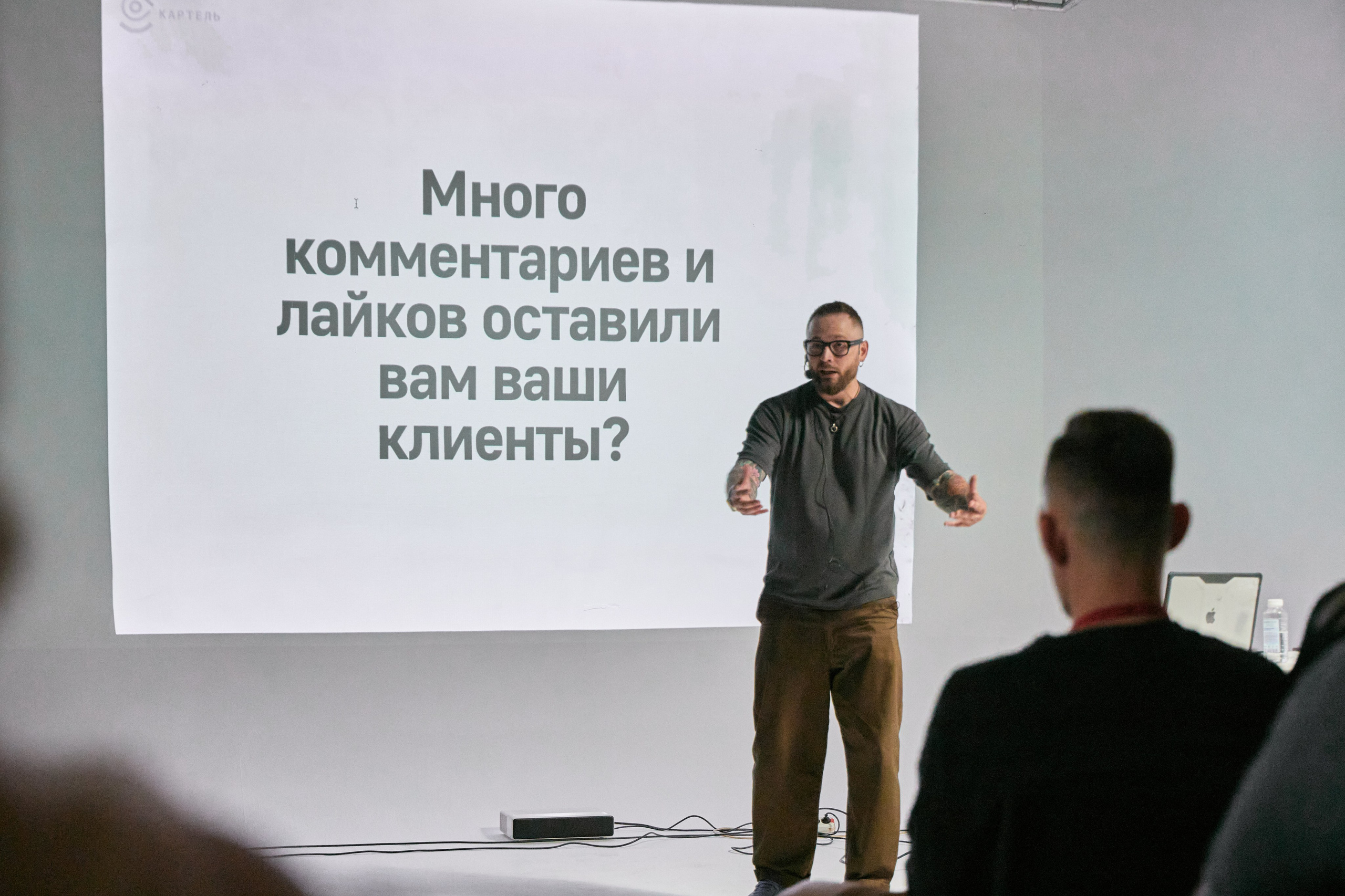 Portfolio Party. Фотограф | портрет | бренды | репортаж