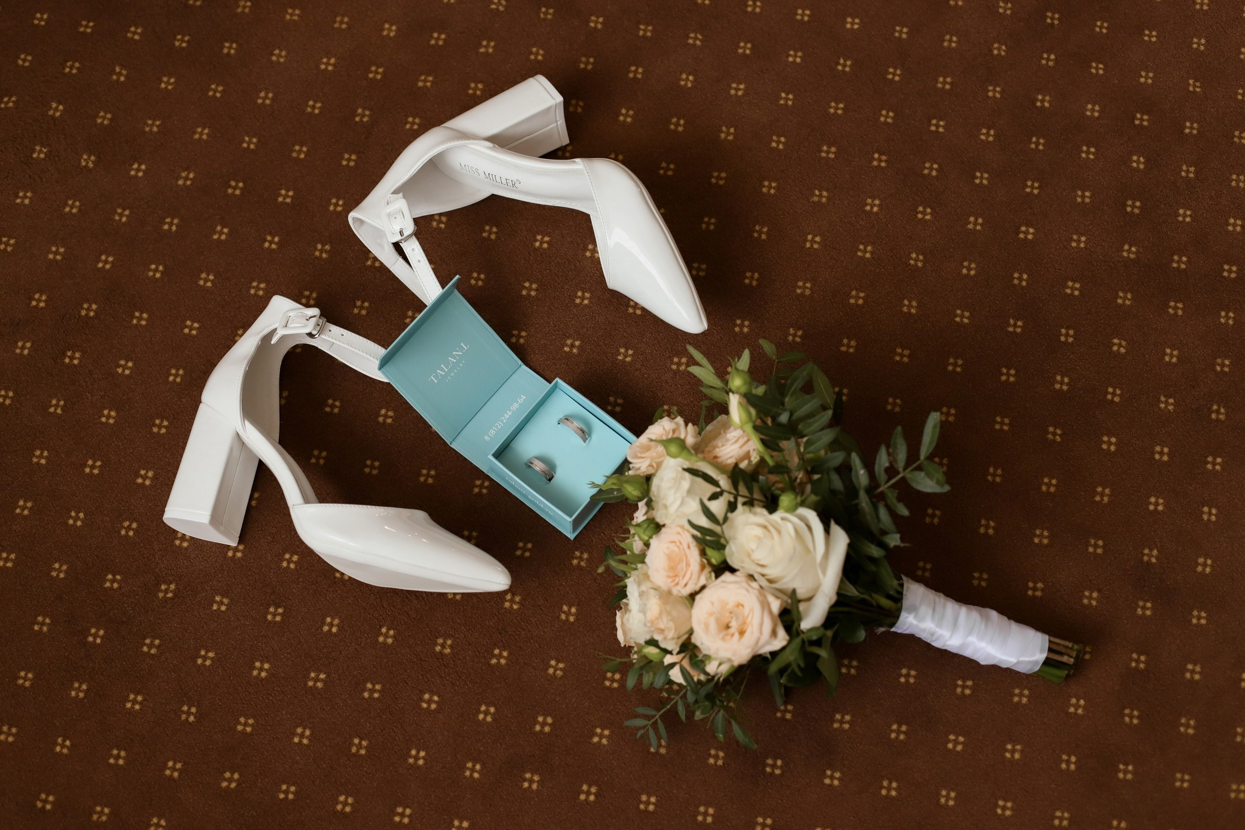 Никита и Екатерина (сокращено). Свадебный фотограф Ангелина Сунгатулина | Саратов | Балаково | Вольск