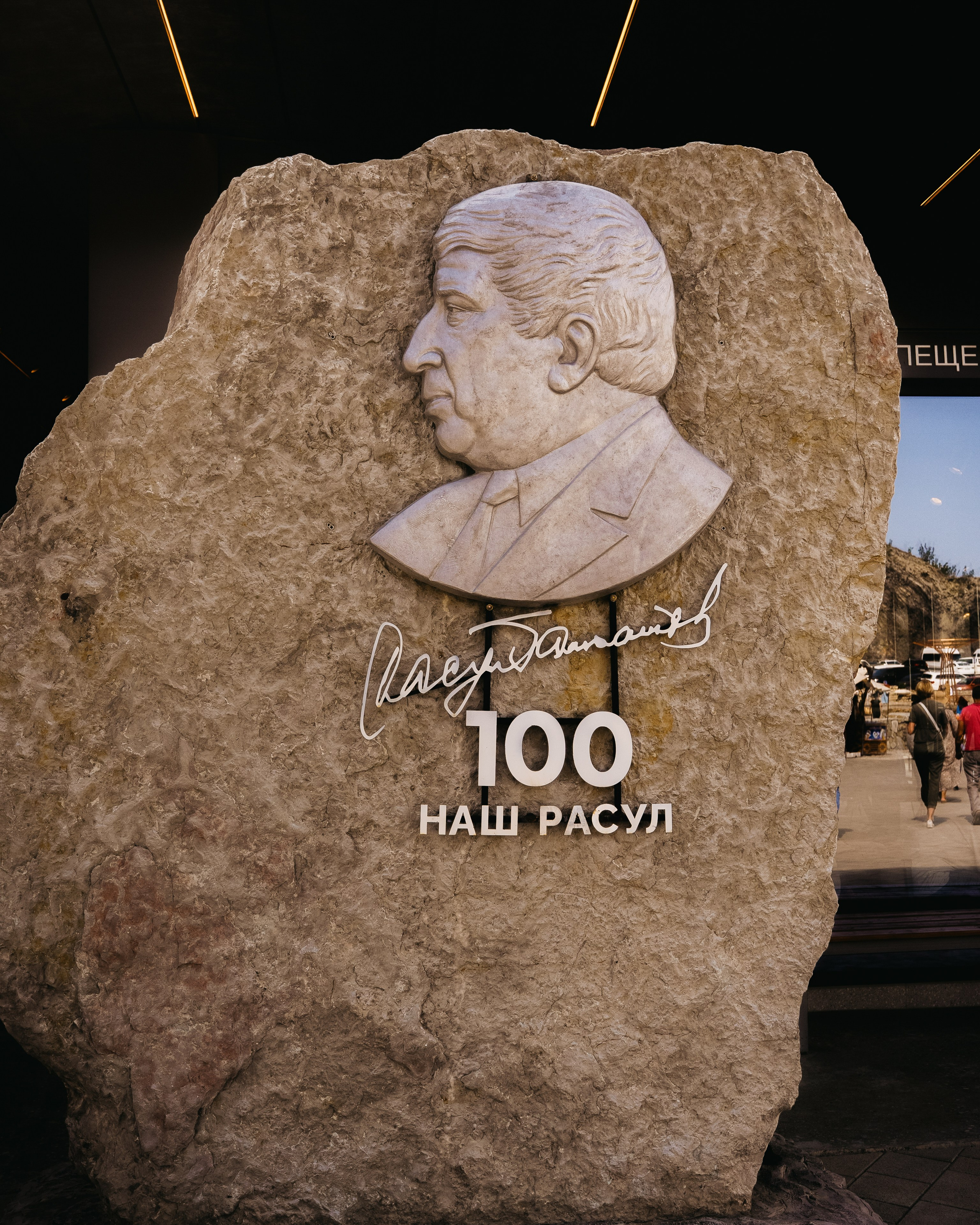 Dagestan / Yandex 360 x КУДА ГЛАЗА ГЛЯДЯТ