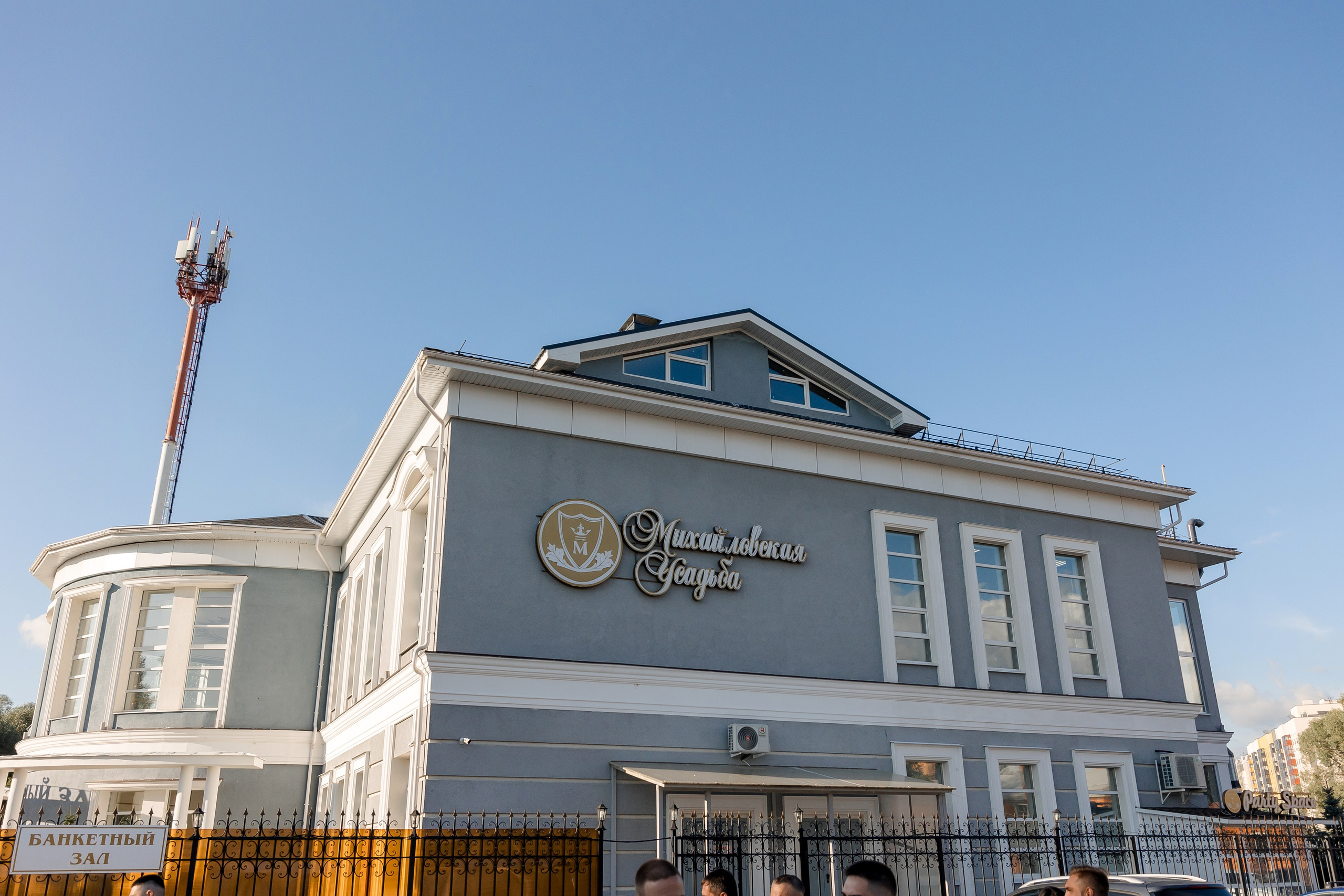 WED Alex&Indira. Свадебный и семейный фотограф Динар Гильмутдинов