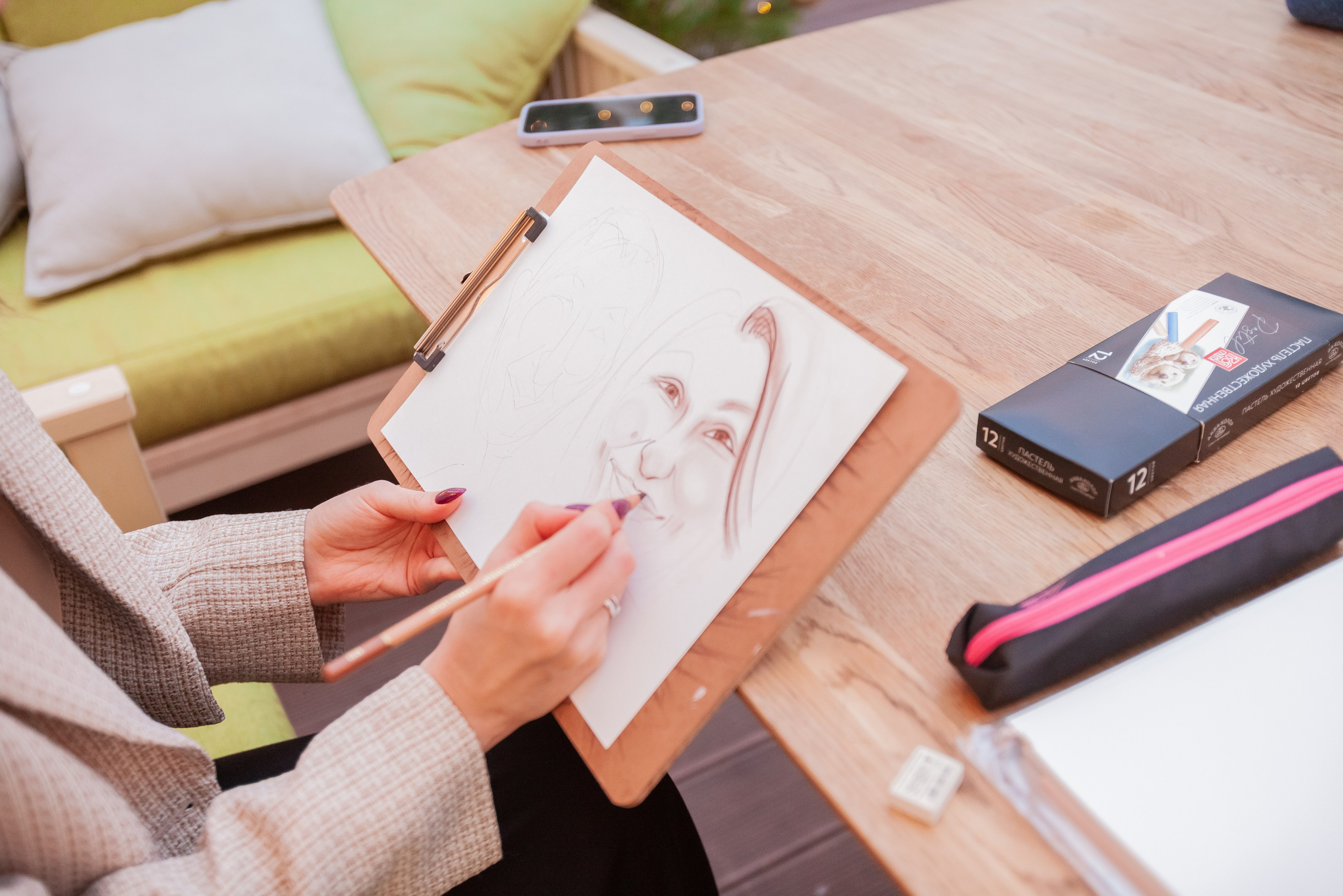 1-12-2023. Главная