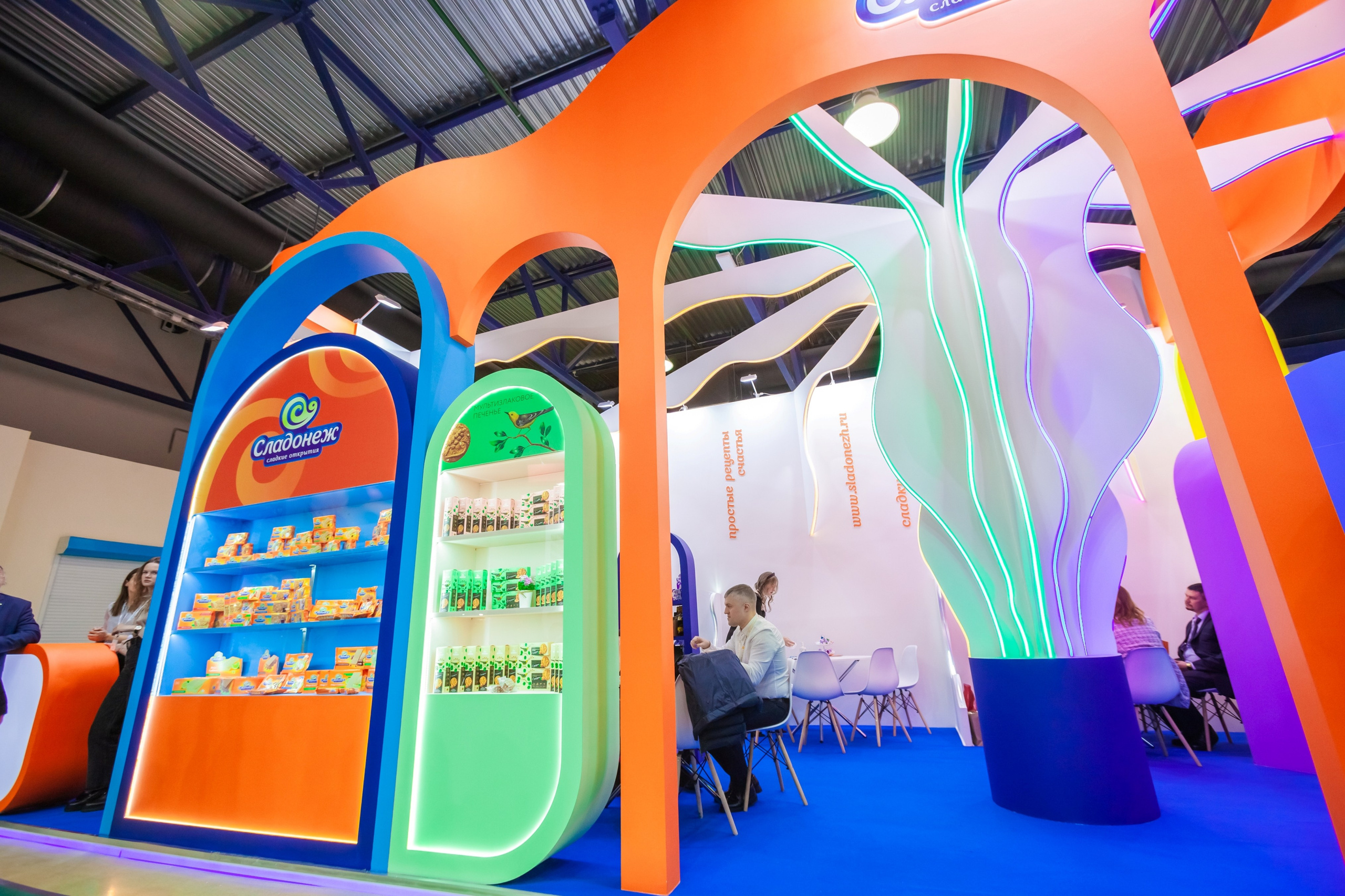 ПРОДЭКСПО 2023 Москва (Сладонеж г. Омск). Главная