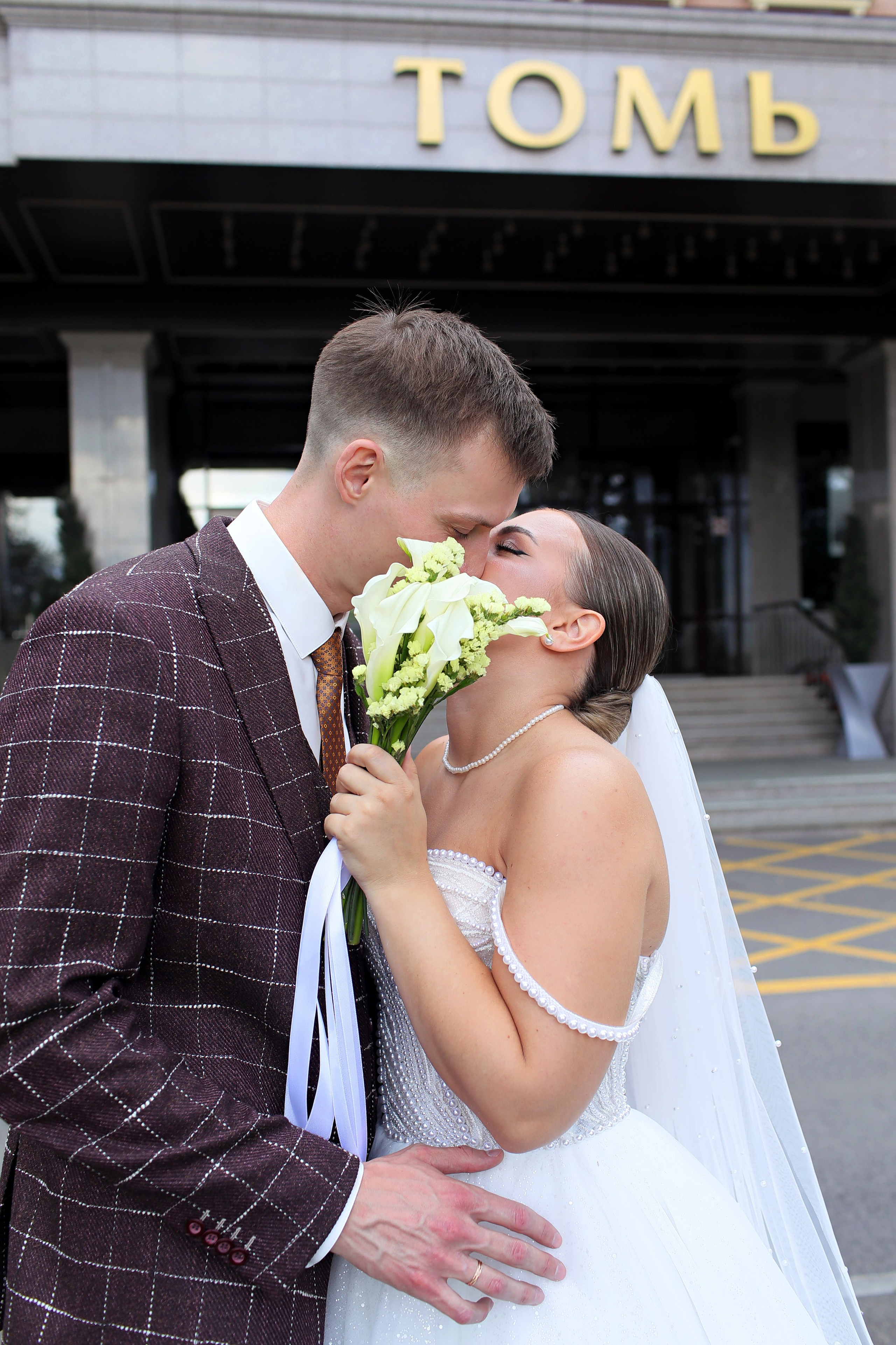 Алексей и Елена. Детский и женский фотограф в Кемерово Анна Смирнова