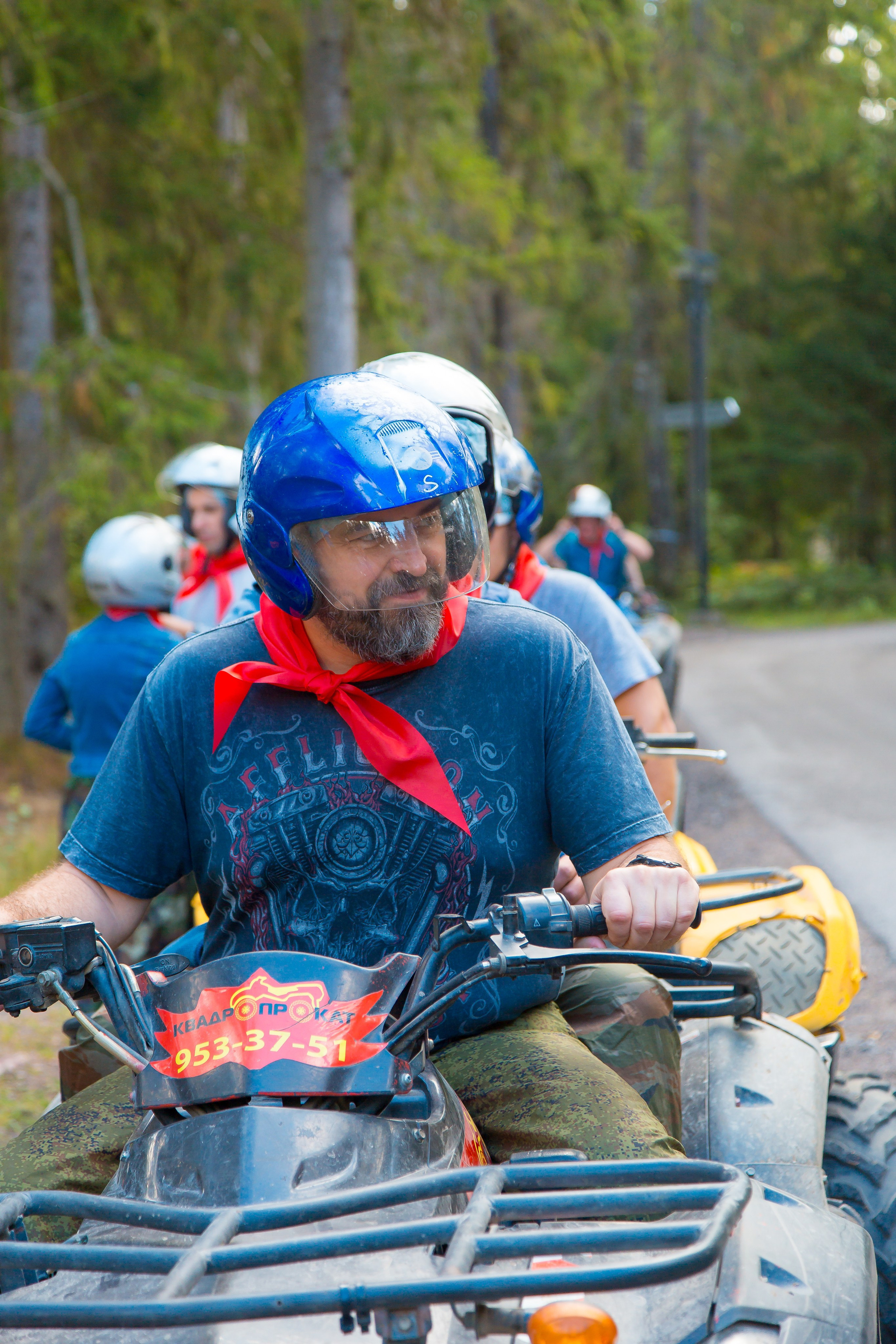 КОРПОРАТИВ РАПСОДИЯ. Главная