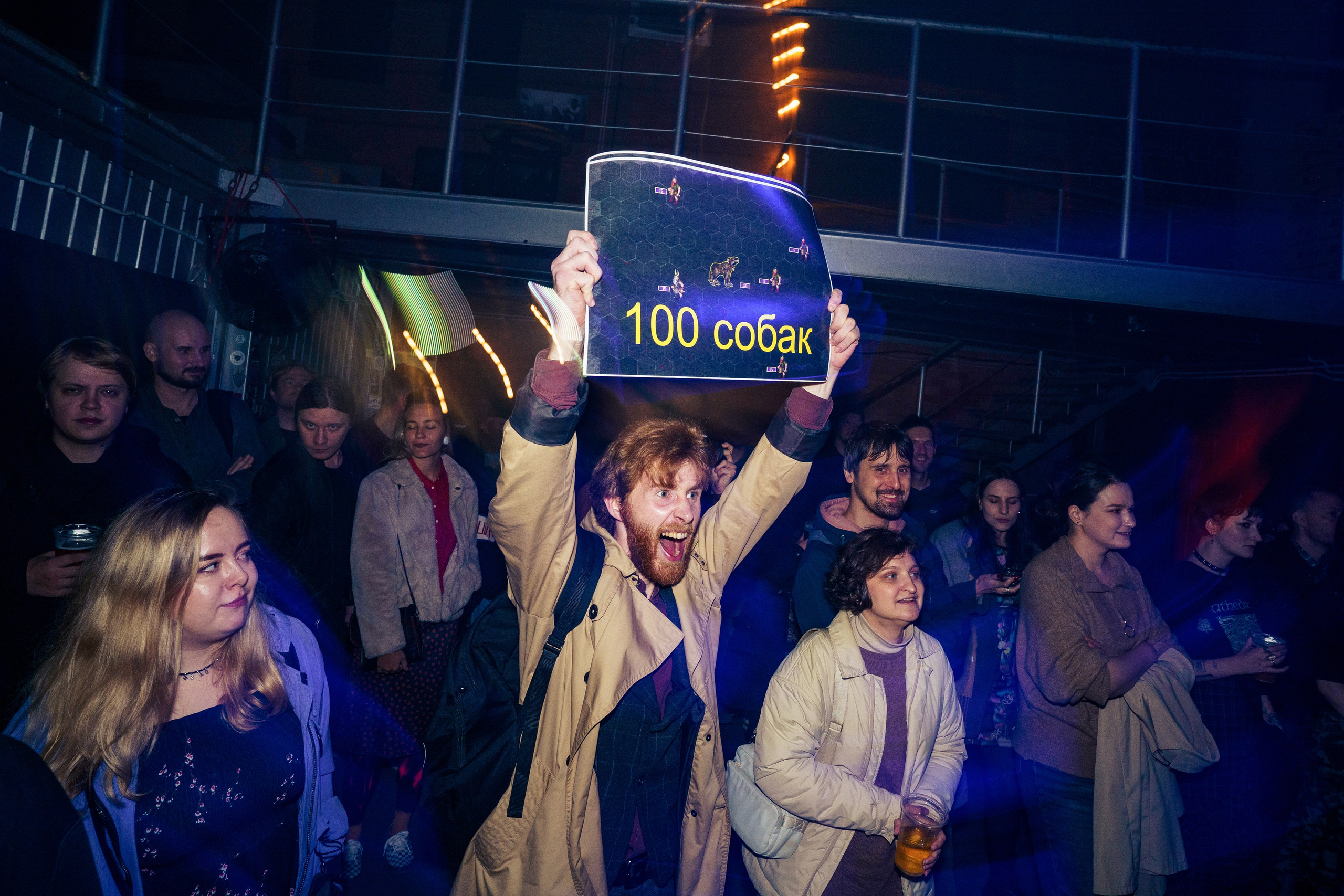 Летние войны • Skimist • 100 Собак | Ласточка. Концертный и репортажный фотограф в Санкт-Петербурге Слава Пахомов