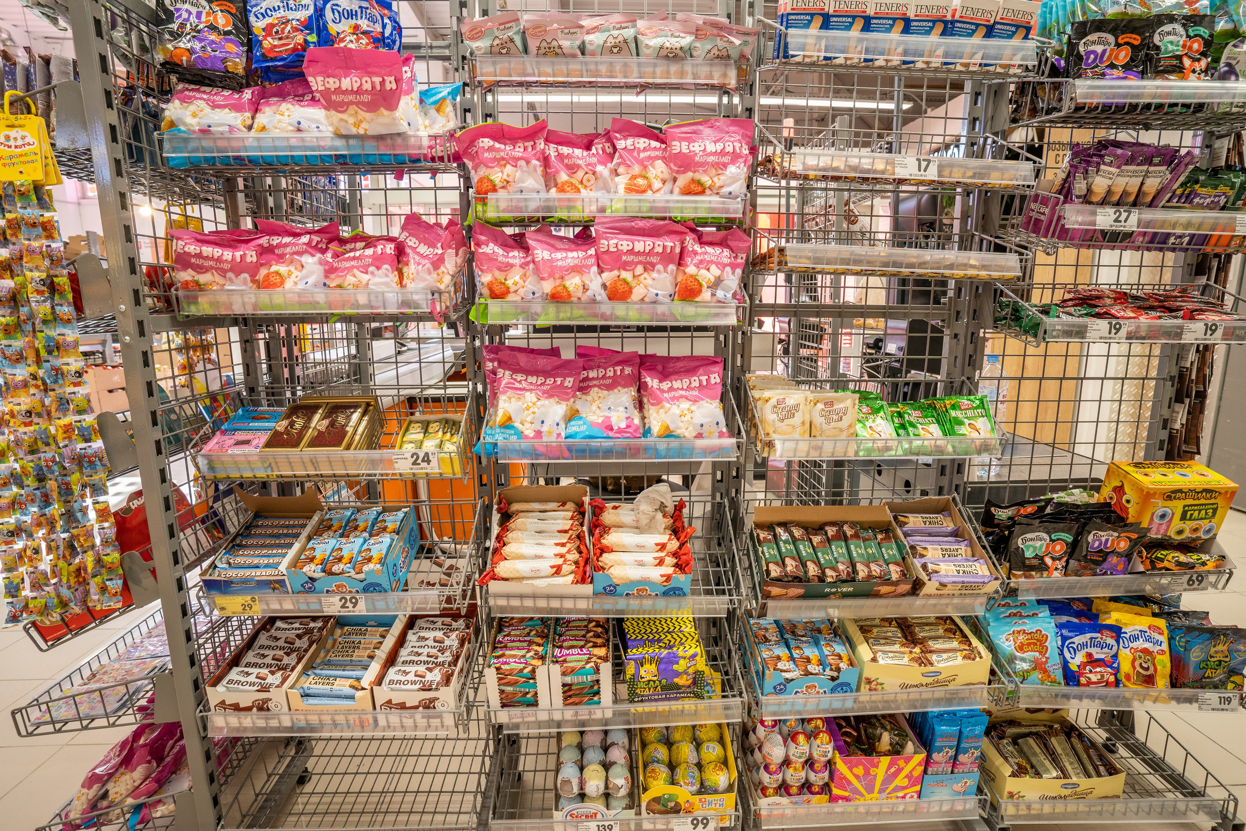 Открытие магазина «Верный». Концертный и репортажный фотограф в Санкт-Петербурге Слава Пахомов