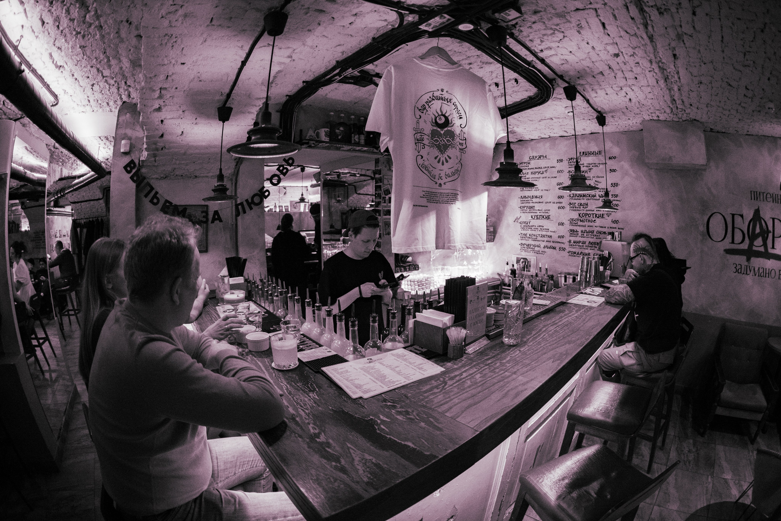Гостевая смена Бара разбитых сердец в баре Обормоты. Концертный и репортажный фотограф в Санкт-Петербурге Слава Пахомов