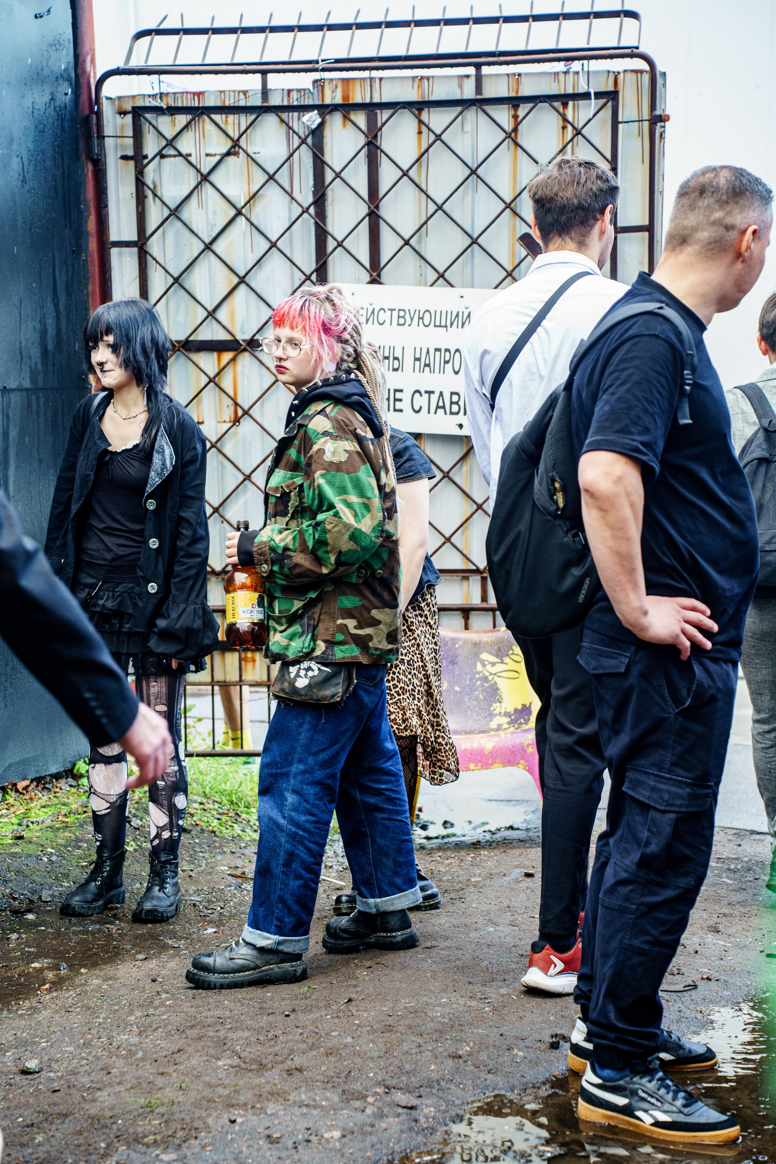 PAWS AND KINDNESS FEST | PVZ. Концертный и репортажный фотограф в Санкт-Петербурге Слава Пахомов