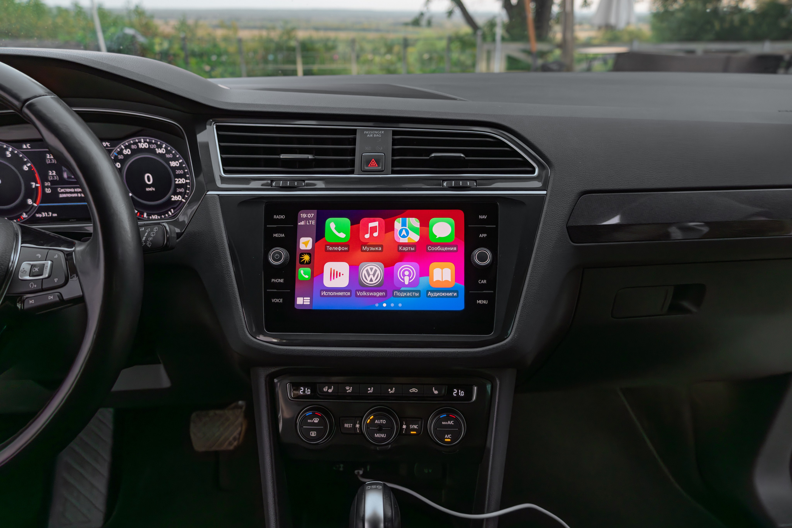 WV Tiguan. Мелехов Дмитрий|Фотограф|Видеограф