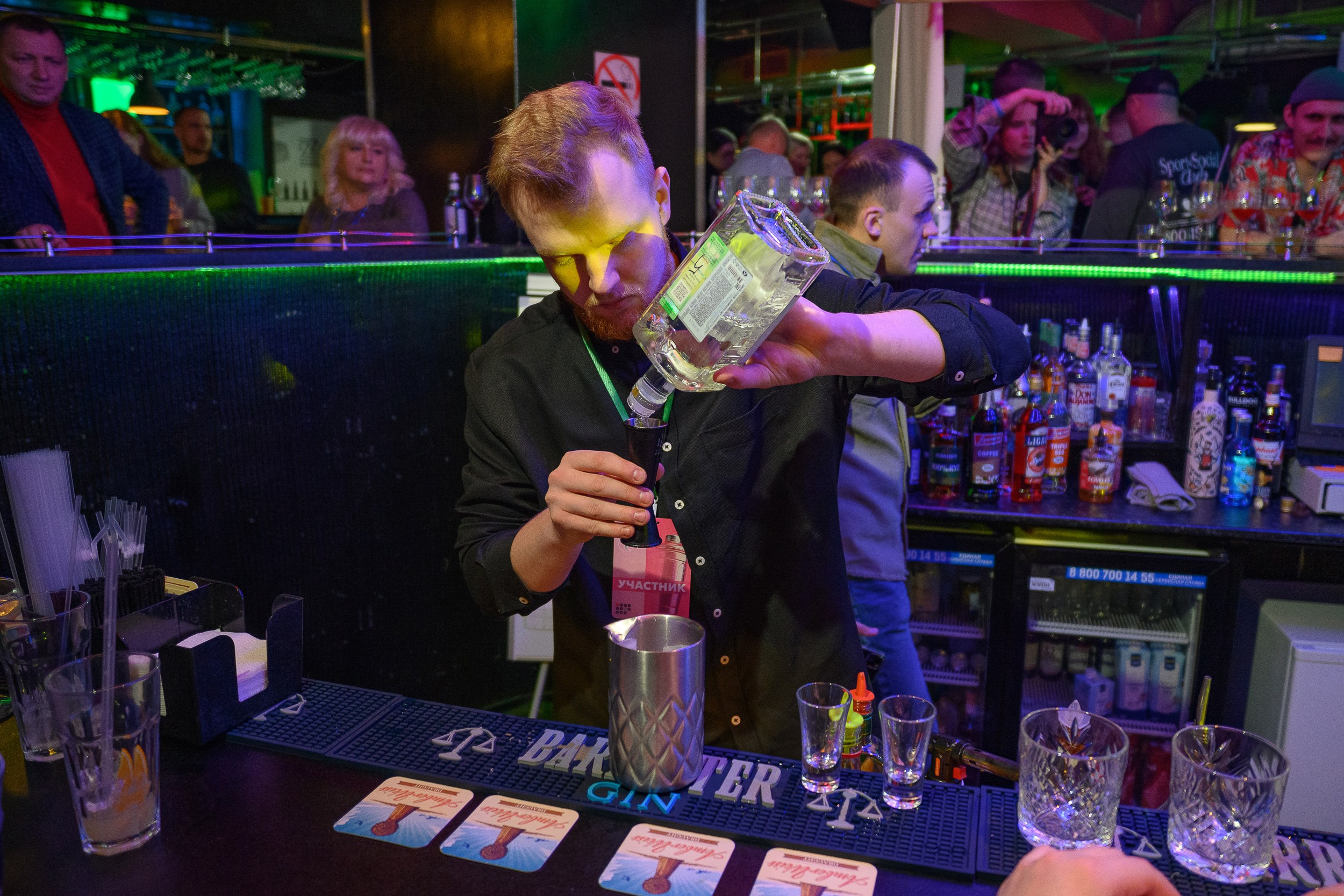 Барный FEST. Фотограф Александр Данилов