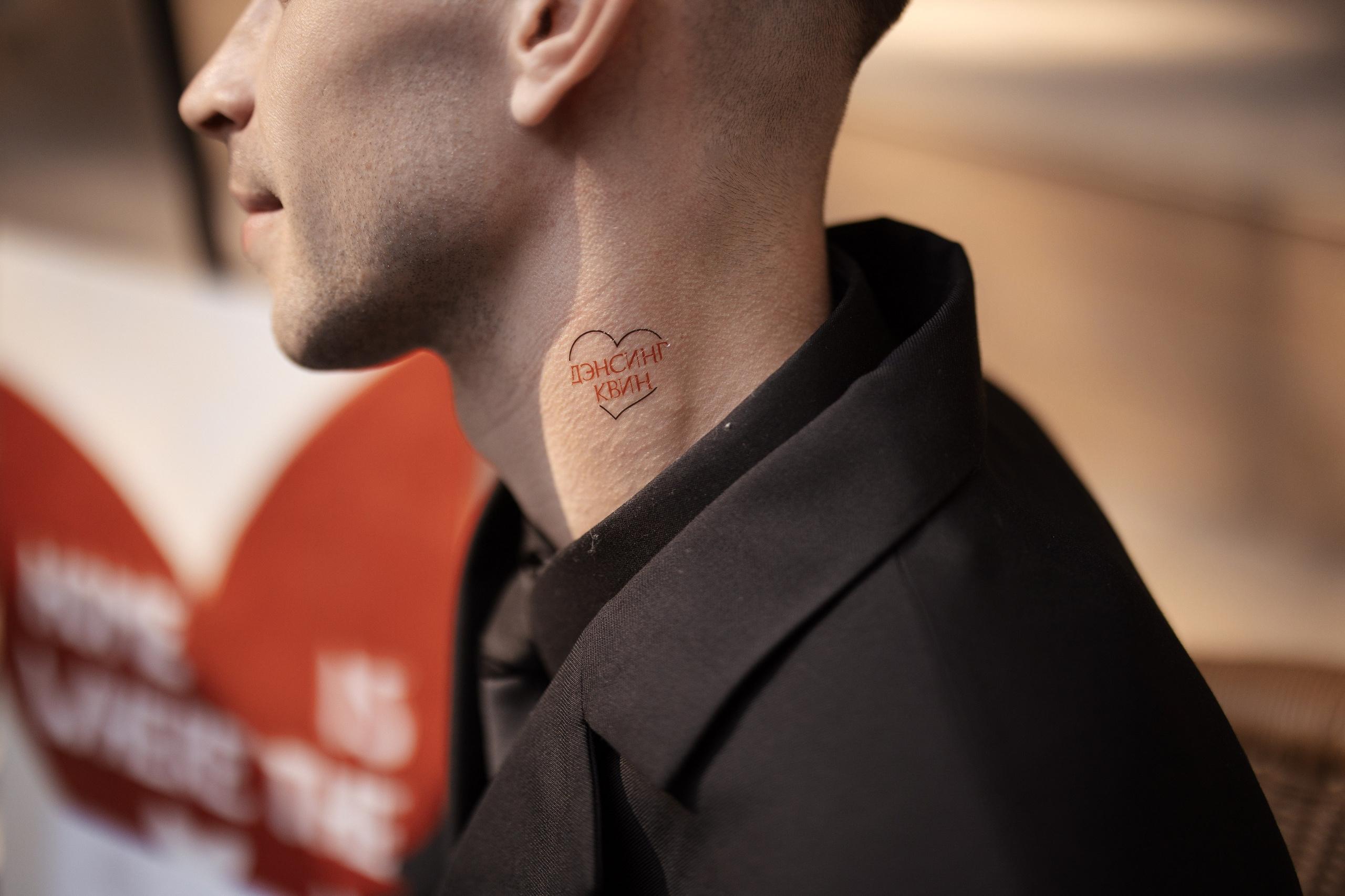 Amore. Свадебный фотограф в Москве | Профессиональный фотограф | Выгодные цены на услуги