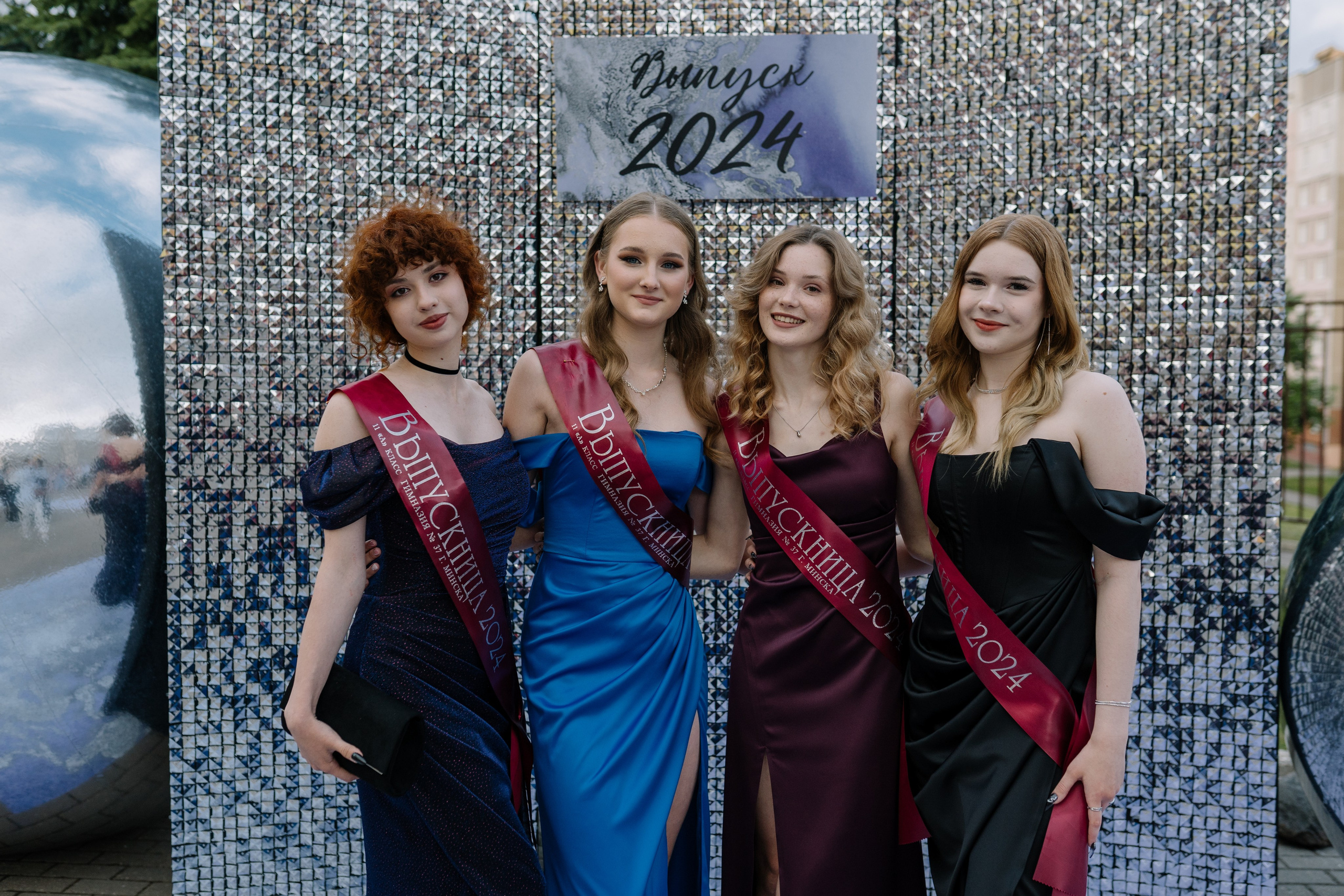 Выпускной 37 школа