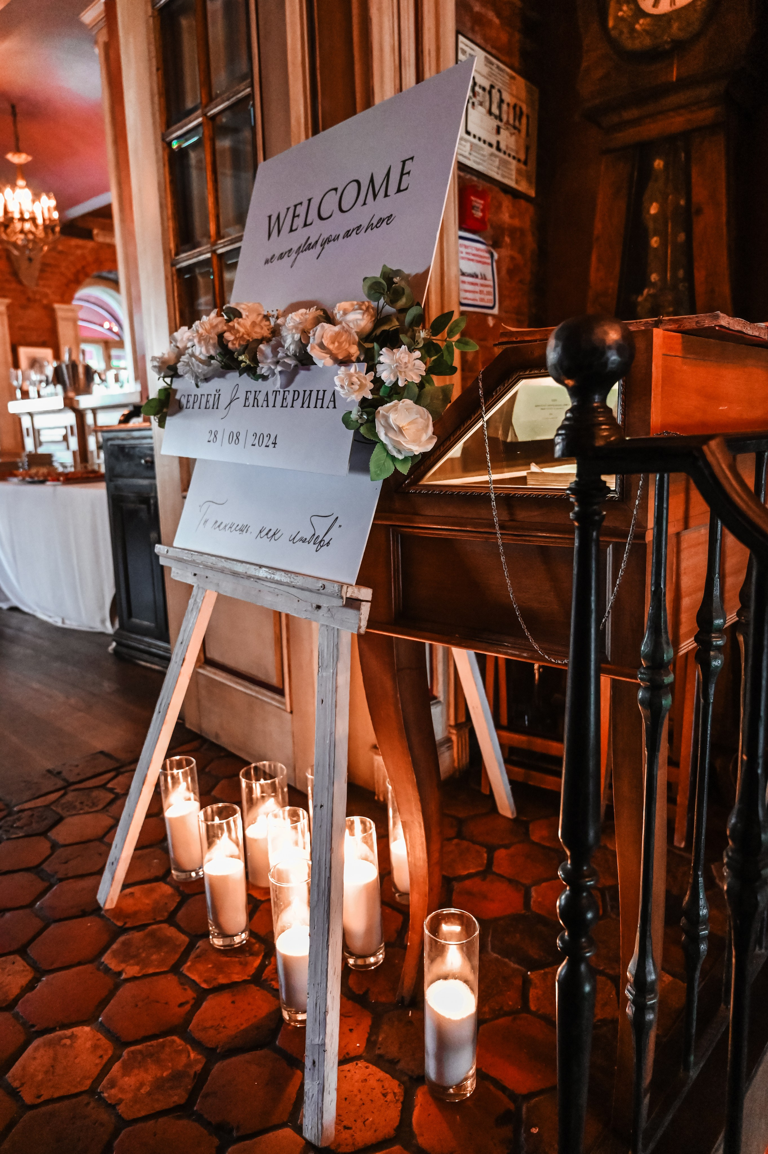 Банкет ресторан Мишель. Семейный и детский фотограф во Фрязино, Ивантеевке и Щелково Матвеева