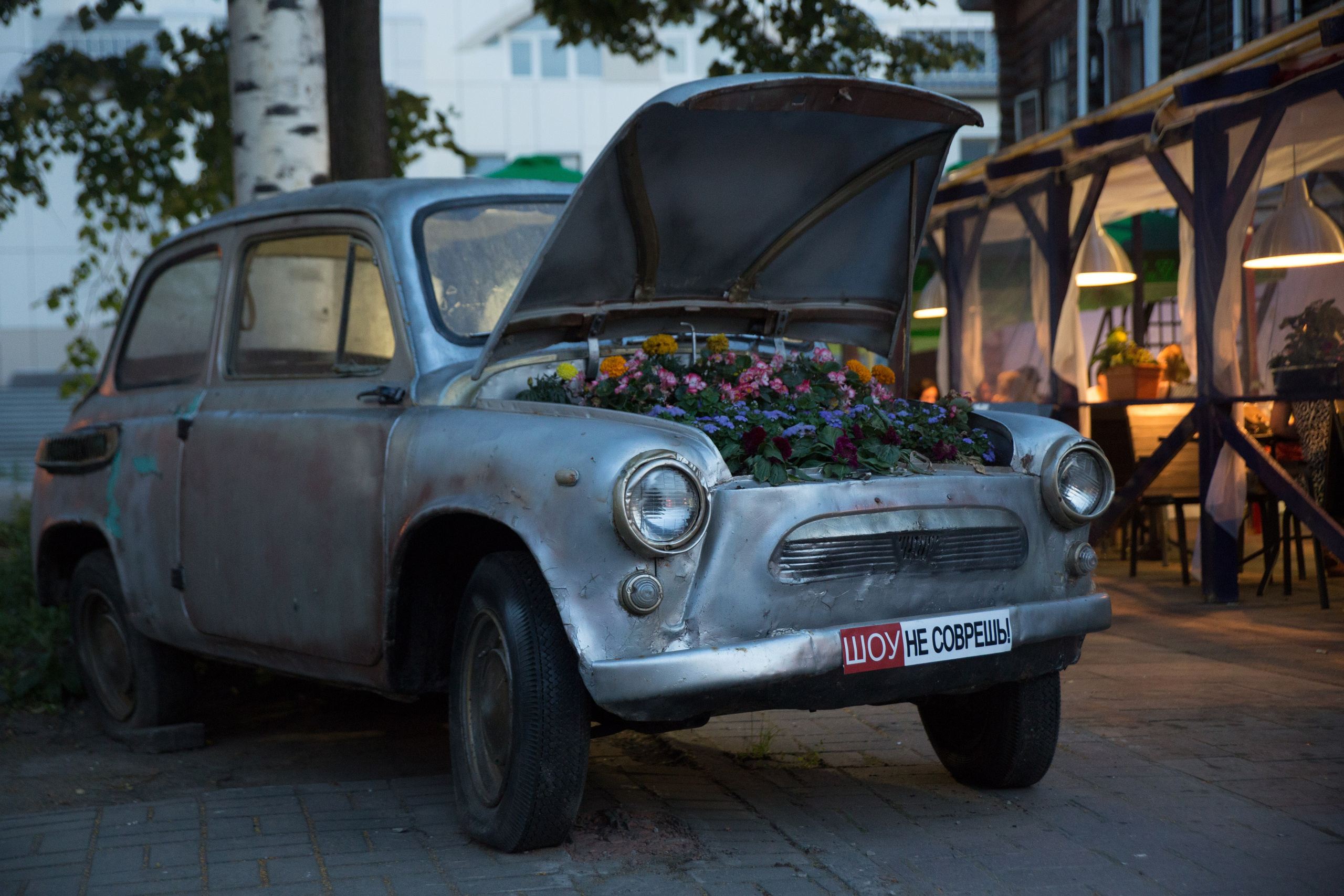 Г. Ярославль. Студия Максима Белослюдцева