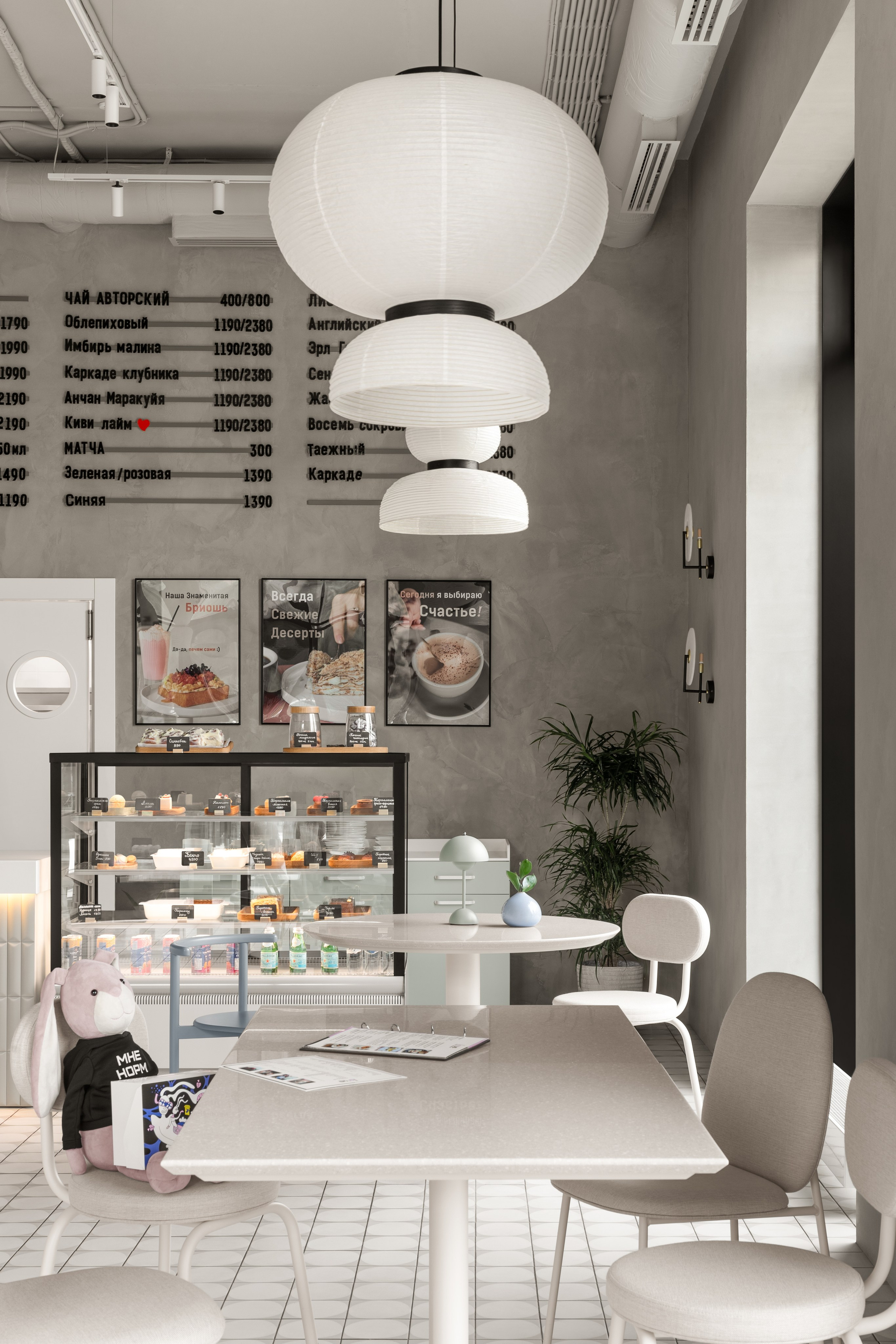 A Studio — Letus Coffee. Roman Yakunin — interior photographer in Almaty, Kazakhstan