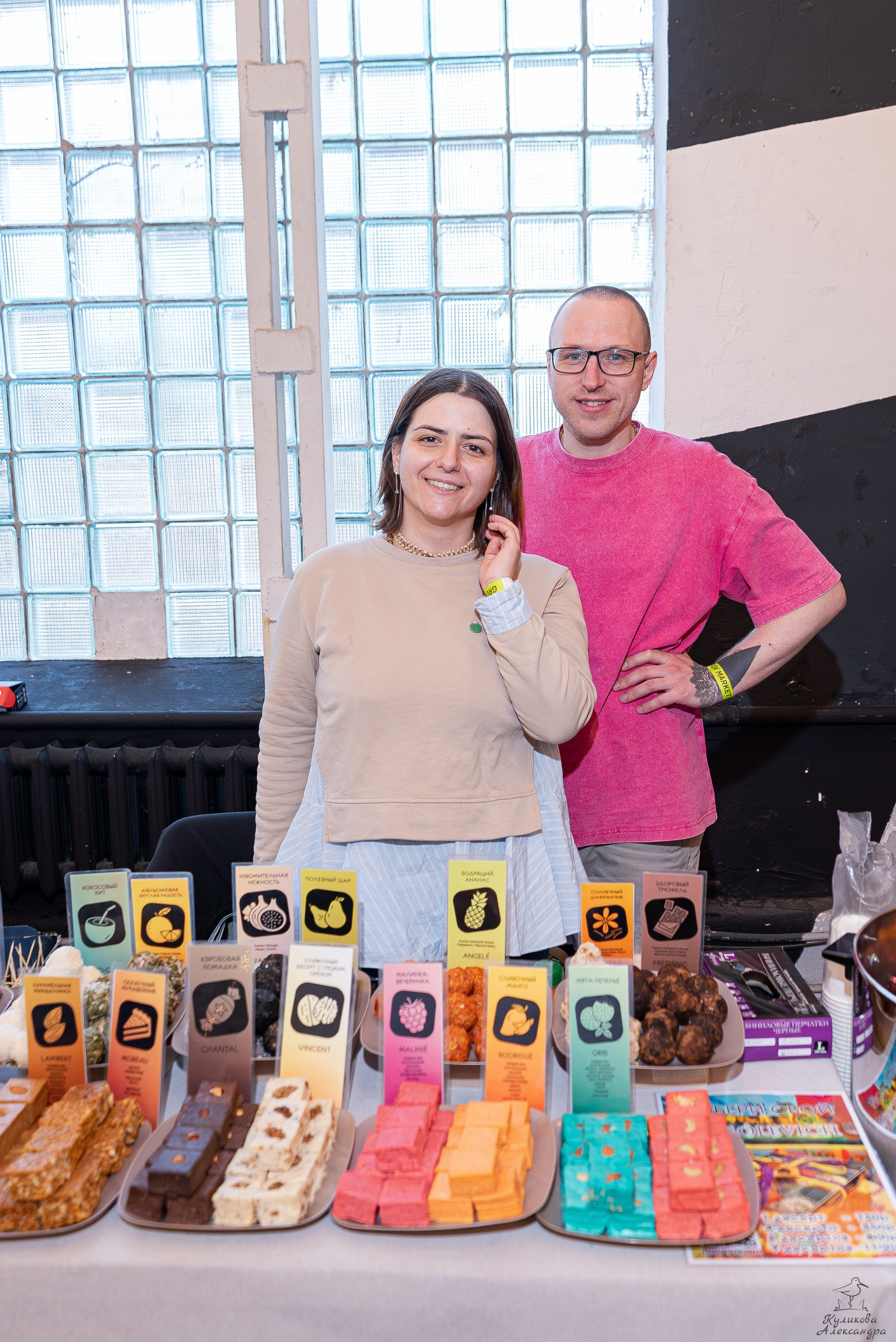 Гроубокс Артплей апрель. Александра Куликова фотограф, Москва