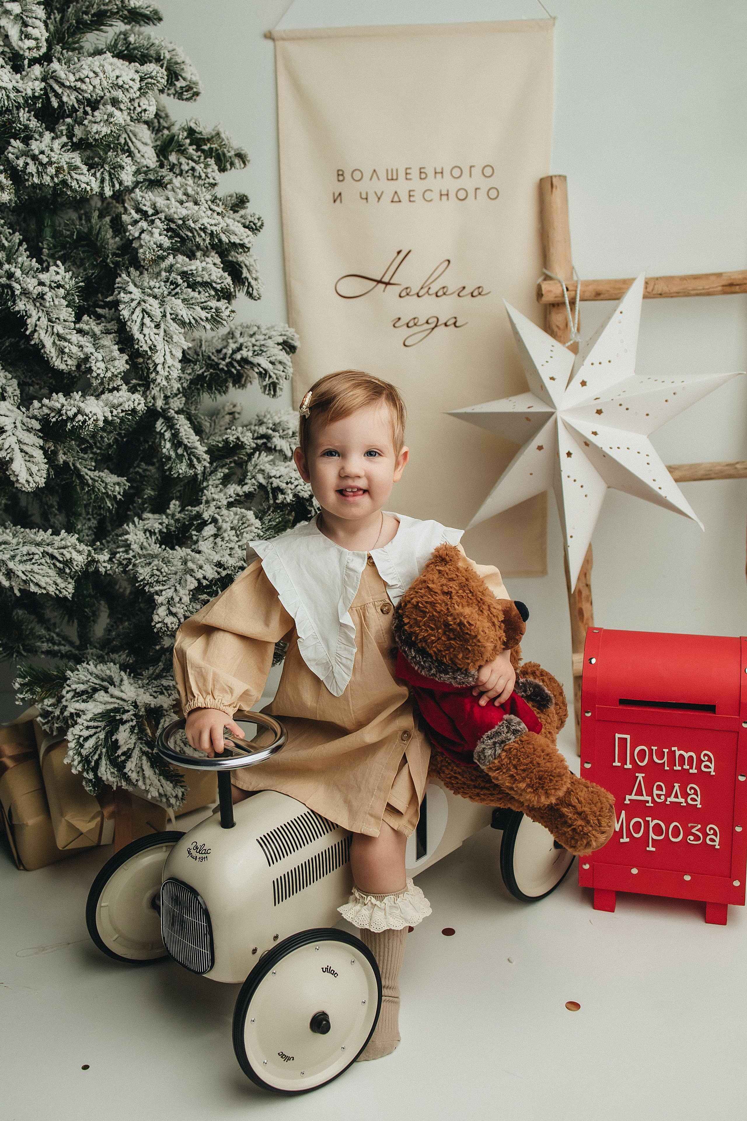 Детки до года (от 3 мес.). Главная