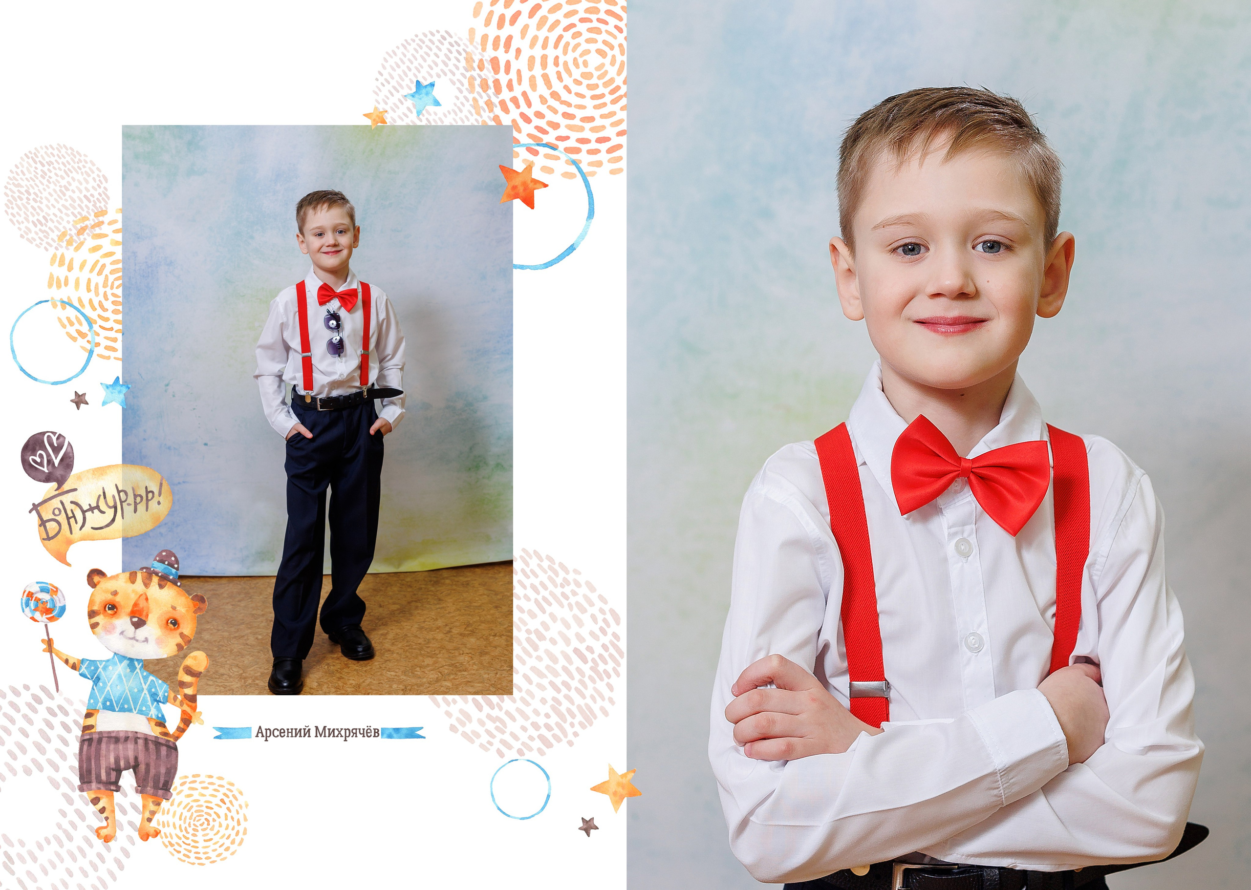 Выпускной альбом для детского сада. Семейный фотограф в Саратове Юлия Охотникова