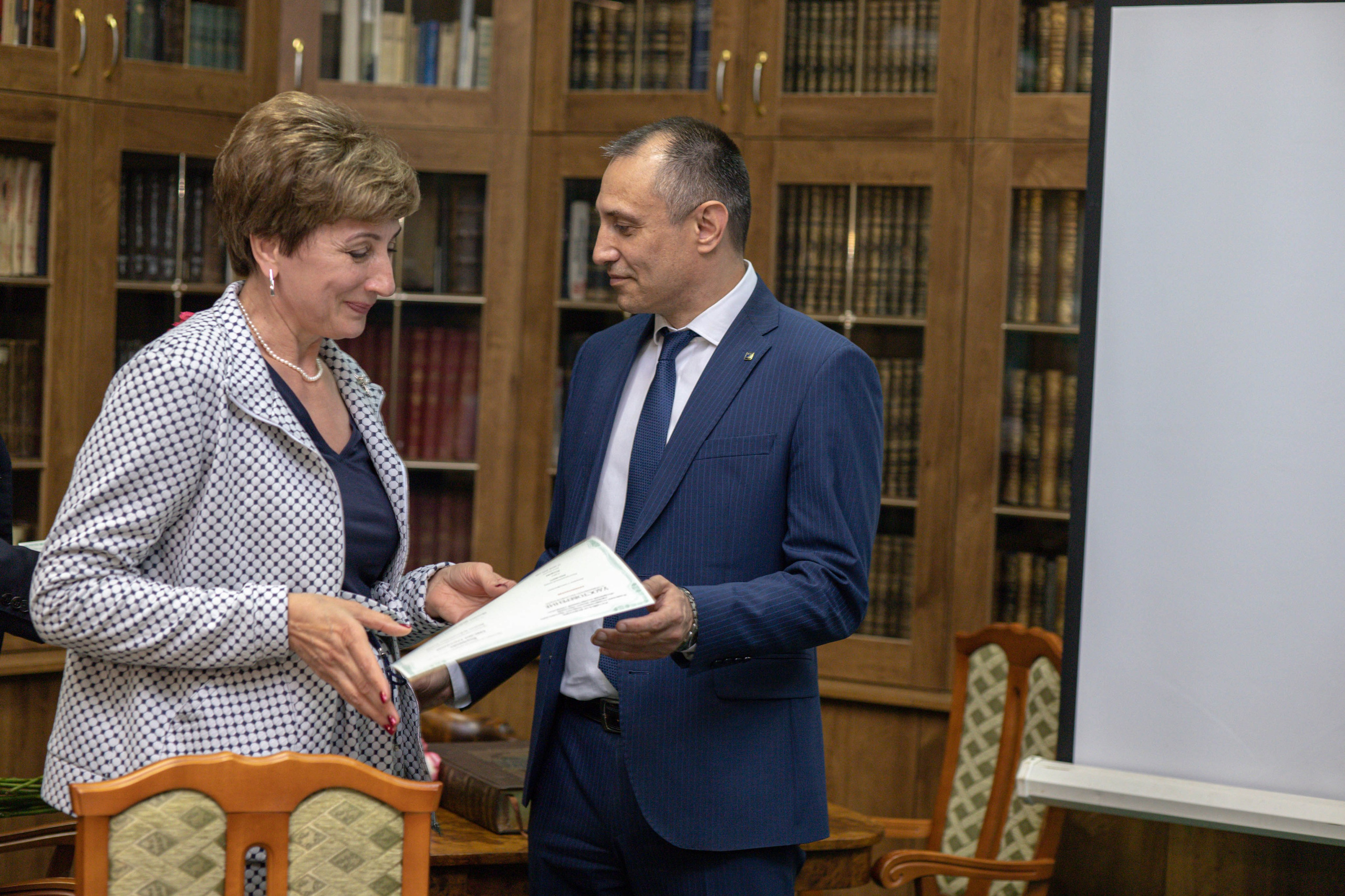 Награждение шахматной федерации