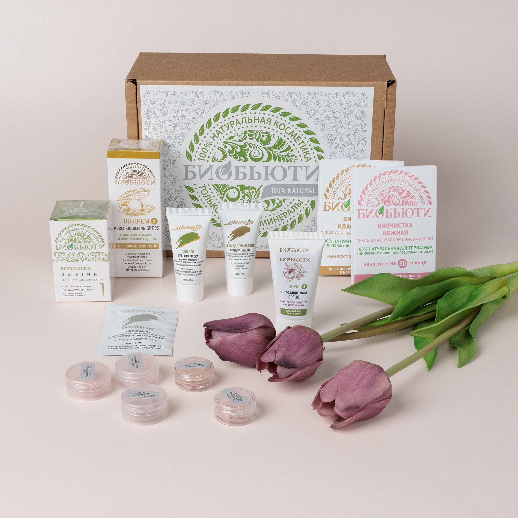 Косметика. Предметный фотограф в Москве Вячеслав Тимошенко