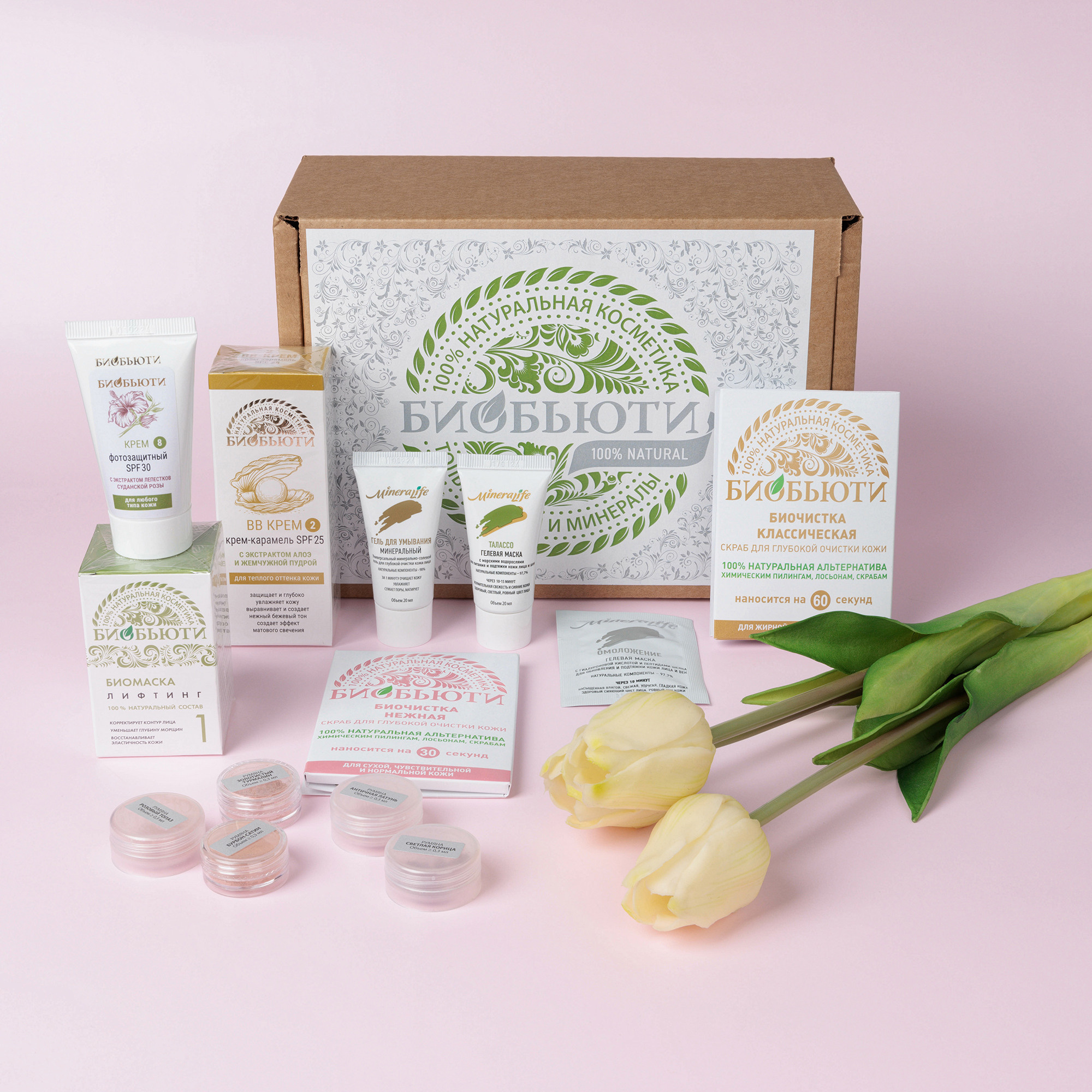 Косметика. Предметный фотограф в Москве Вячеслав Тимошенко