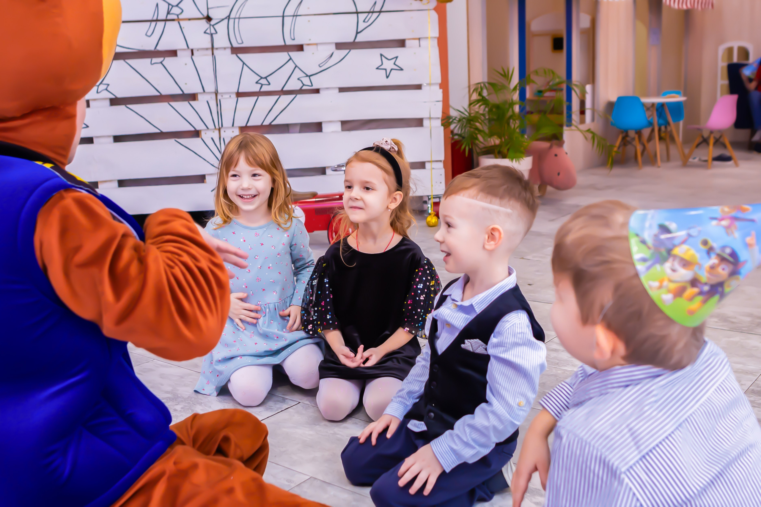 День рождения