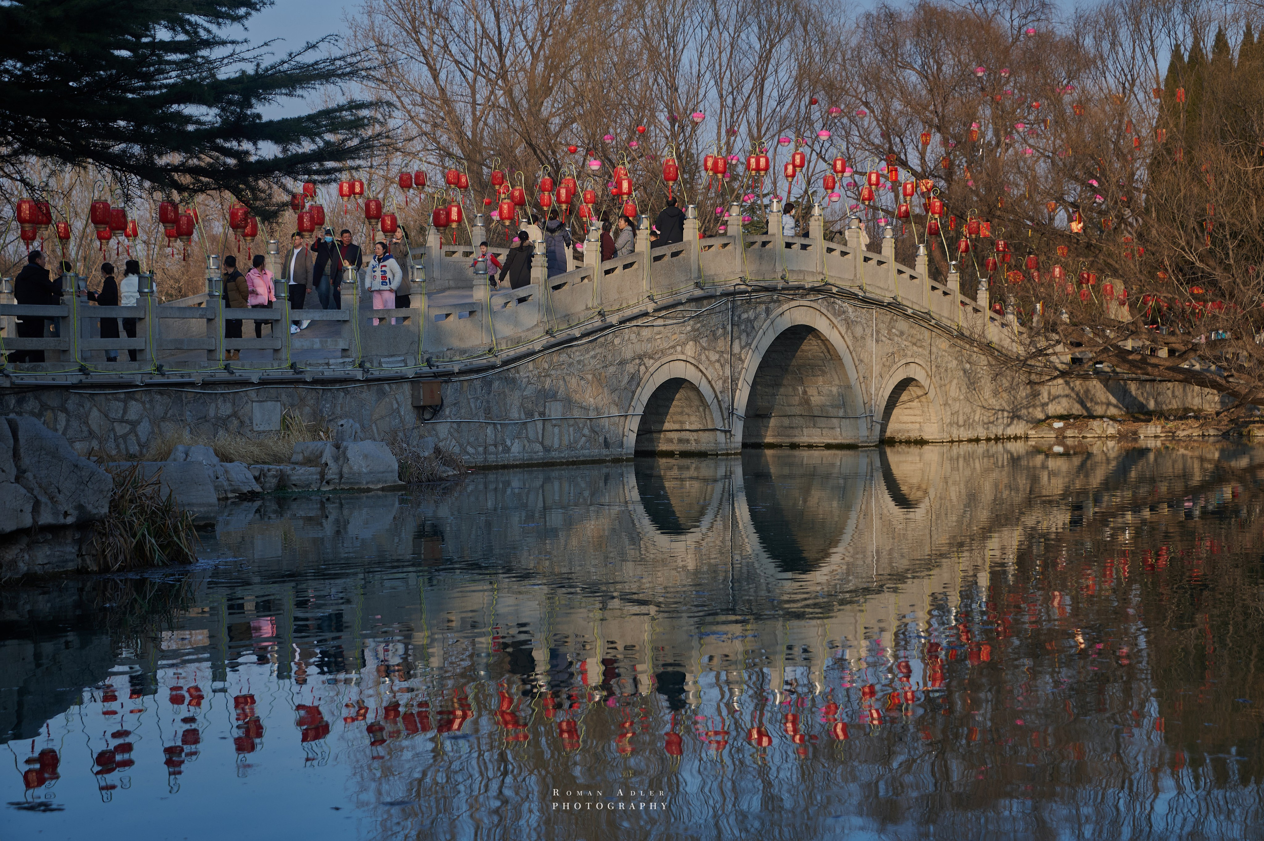 Городской парк Цинчжоу. Фотограф Роман Адлер