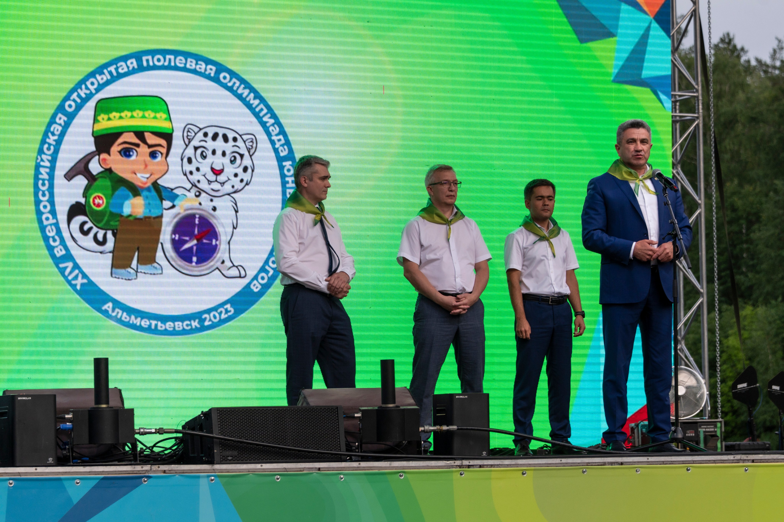 Полевая олимпиада Юных геологов. Фотограф Роман Адлер