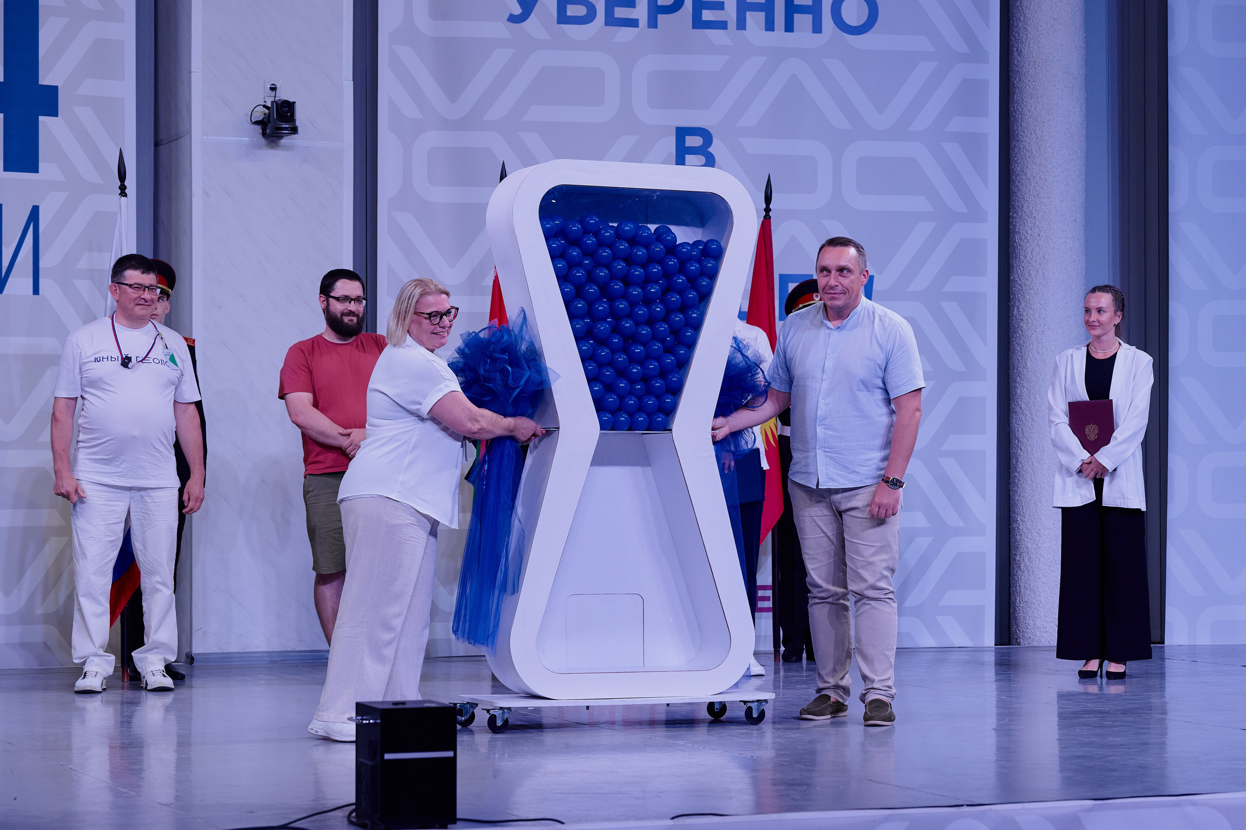 Открытие смены «Юный Геолог». ВДЦ «Смена» Авугст 2024 Анапа. Фотограф Роман Адлер