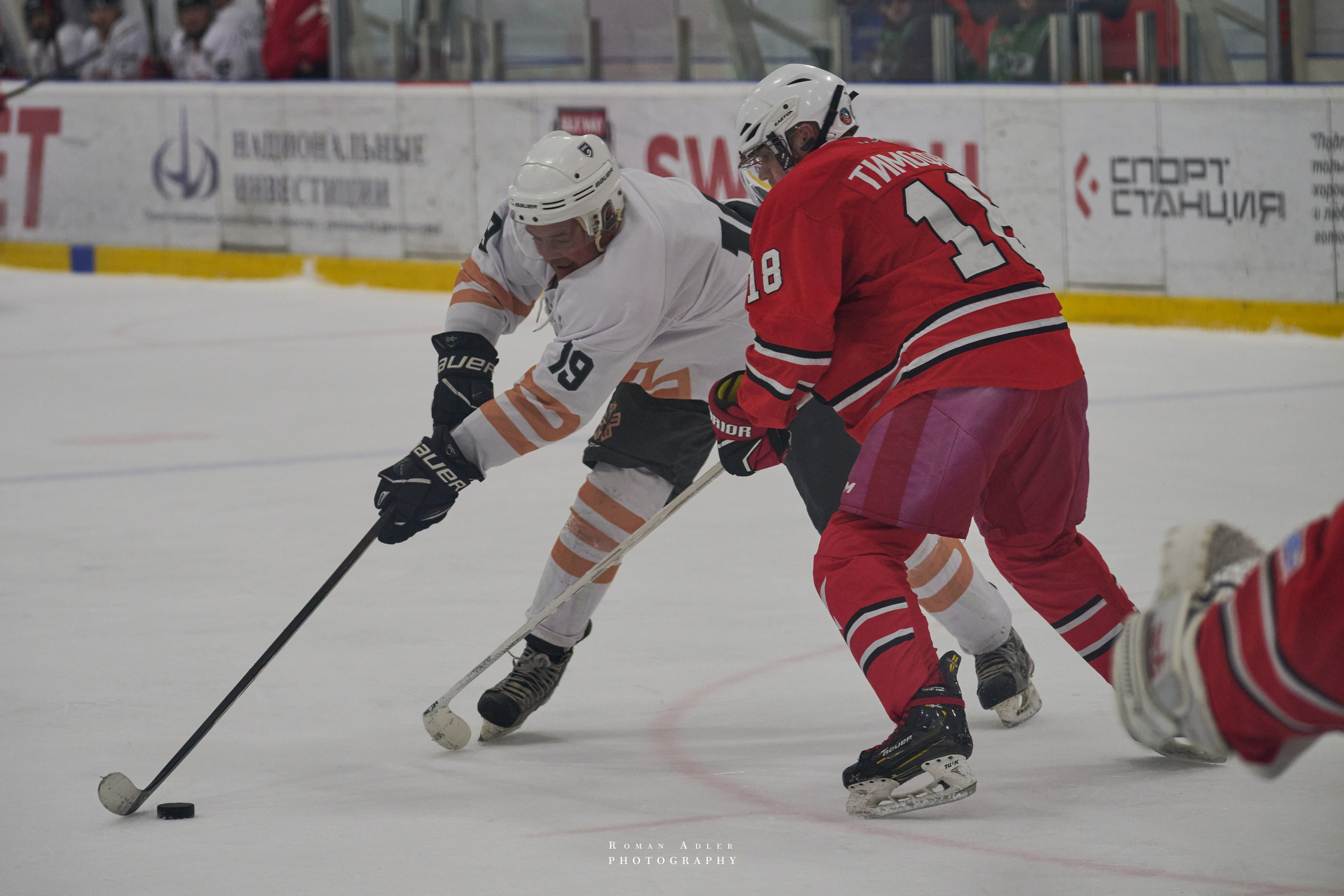 Плей-офф Кубка Чагина 2026. Фотограф Роман Адлер